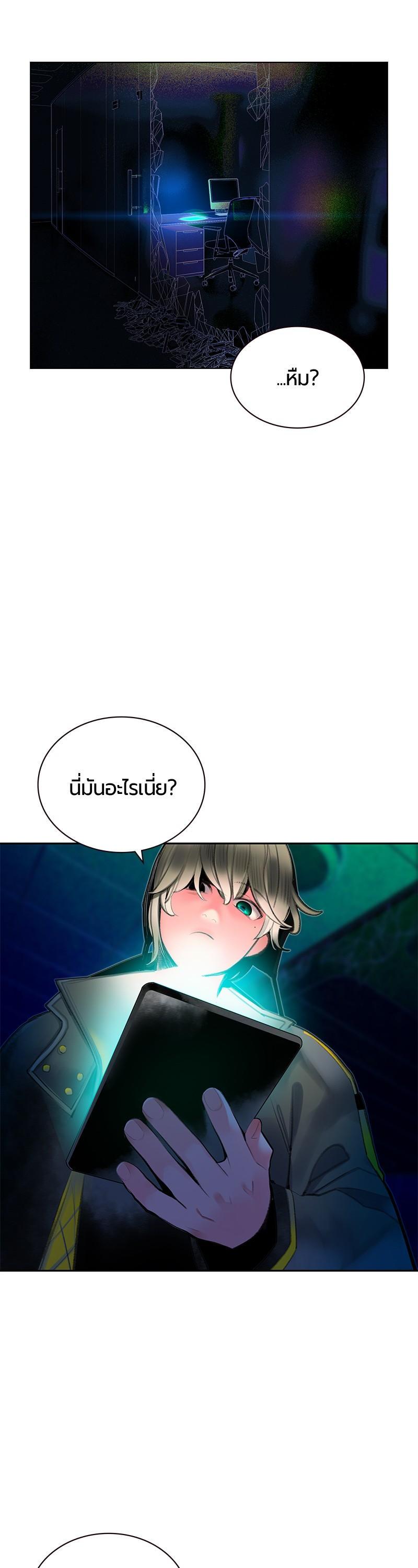 Manga-lc-com อ่านมังงะ อ่านการ์ตูน ออนไลน์ ฟรี Jungle Juice ตอนที่ 1 2 3 4 5 6 7 8 9 10 11 12 13 14 ฟรี ไม่มีโฆษณา Manga-lc - อ่าน มังงะ อ่าน การ์ตูน ออนไลน์ อ่านมังงะ ฟรี
