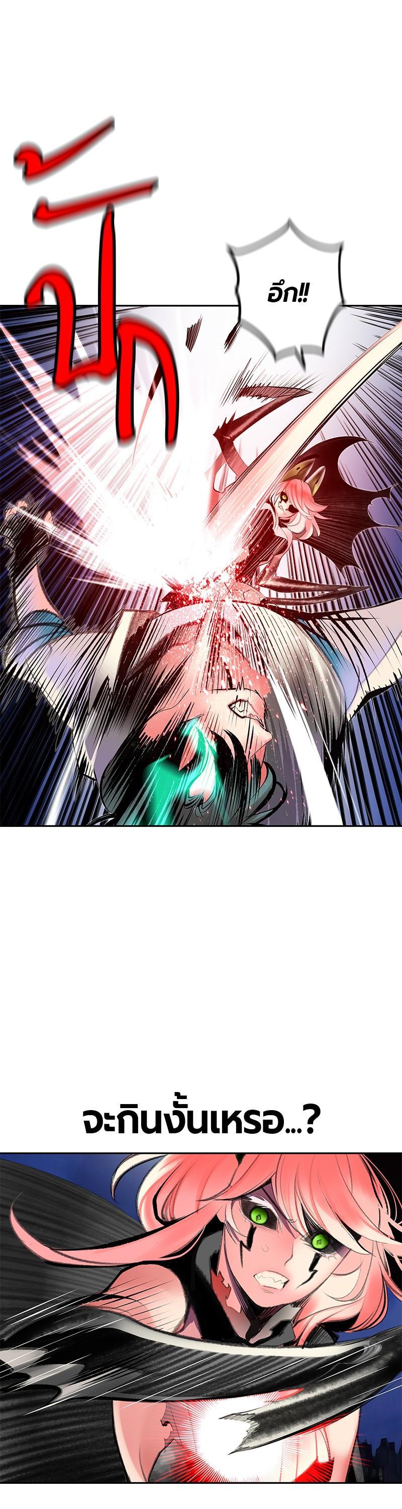 Manga-lc-com อ่านมังงะ อ่านการ์ตูน ออนไลน์ ฟรี Jungle Juice ตอนที่ 1 2 3 4 5 6 7 8 9 10 11 12 13 14 ฟรี ไม่มีโฆษณา Manga-lc - อ่าน มังงะ อ่าน การ์ตูน ออนไลน์ อ่านมังงะ ฟรี