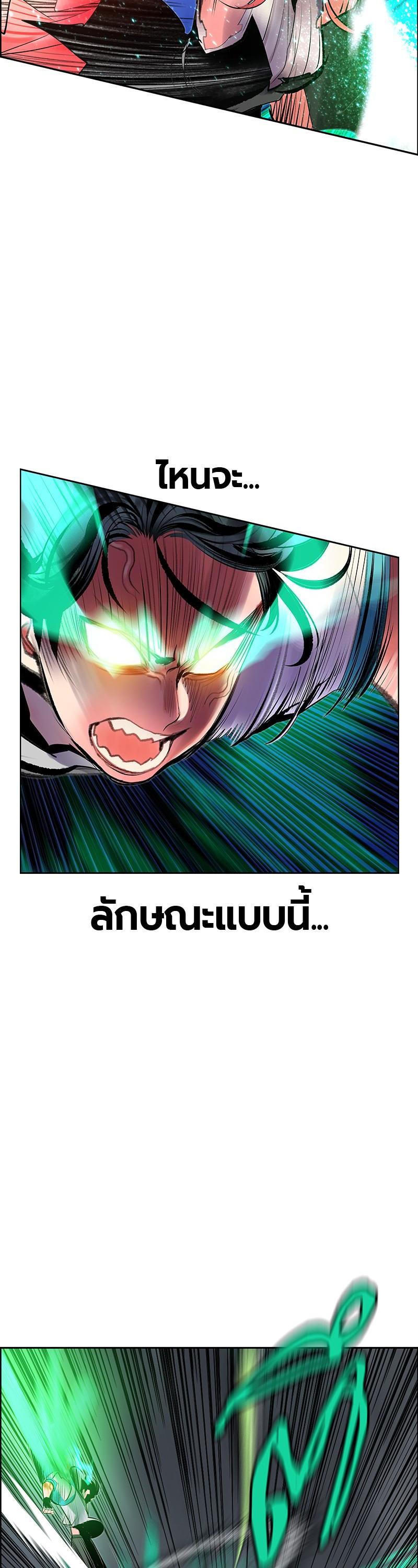 Manga-lc-com อ่านมังงะ อ่านการ์ตูน ออนไลน์ ฟรี Jungle Juice ตอนที่ 1 2 3 4 5 6 7 8 9 10 11 12 13 14 ฟรี ไม่มีโฆษณา Manga-lc - อ่าน มังงะ อ่าน การ์ตูน ออนไลน์ อ่านมังงะ ฟรี
