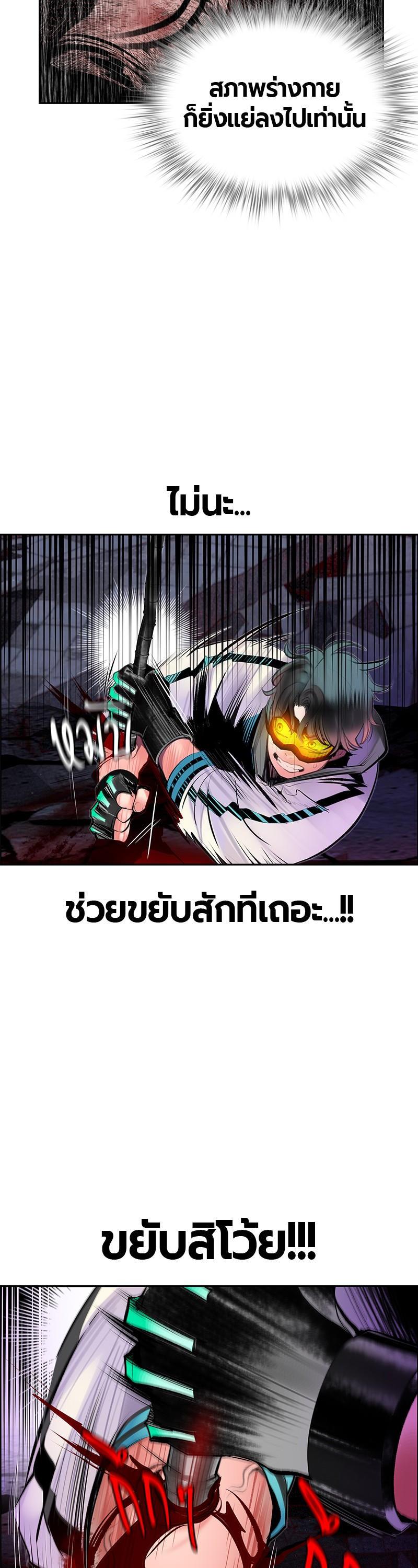 Manga-lc-com อ่านมังงะ อ่านการ์ตูน ออนไลน์ ฟรี Jungle Juice ตอนที่ 1 2 3 4 5 6 7 8 9 10 11 12 13 14 ฟรี ไม่มีโฆษณา Manga-lc - อ่าน มังงะ อ่าน การ์ตูน ออนไลน์ อ่านมังงะ ฟรี