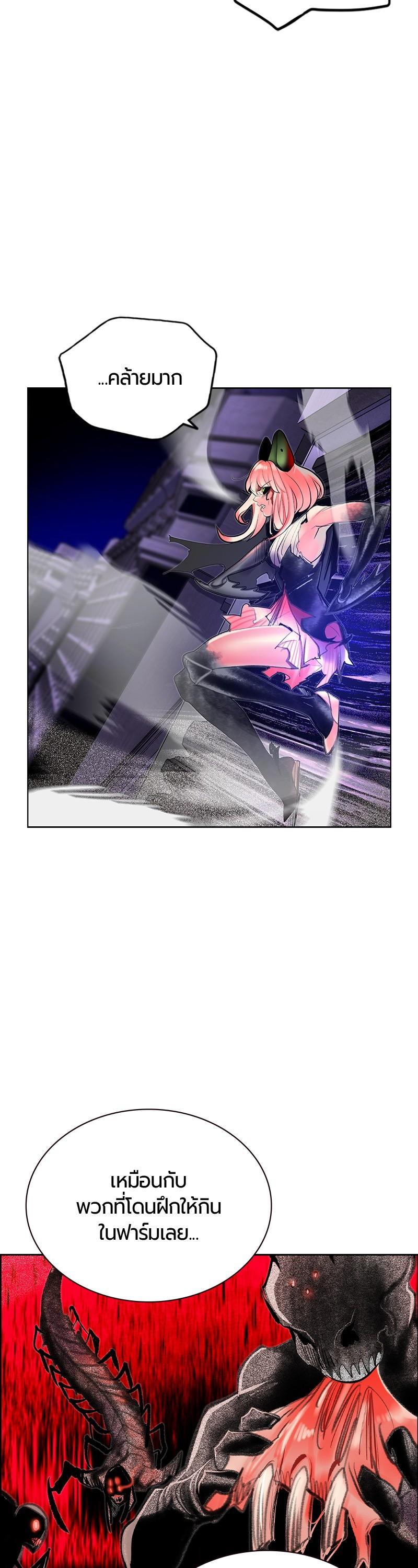 Manga-lc-com อ่านมังงะ อ่านการ์ตูน ออนไลน์ ฟรี Jungle Juice ตอนที่ 1 2 3 4 5 6 7 8 9 10 11 12 13 14 ฟรี ไม่มีโฆษณา Manga-lc - อ่าน มังงะ อ่าน การ์ตูน ออนไลน์ อ่านมังงะ ฟรี