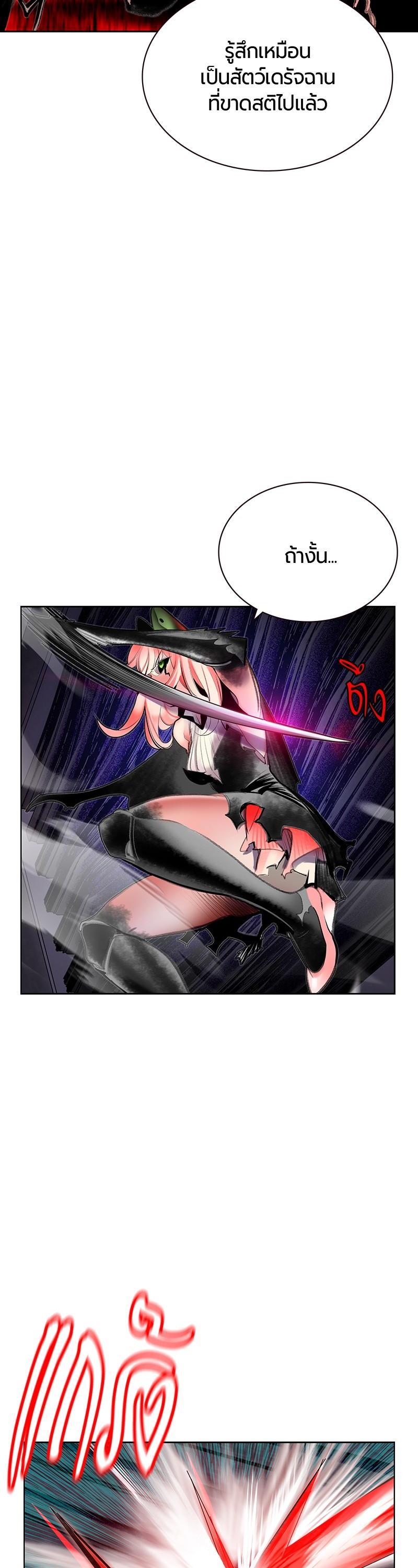 Manga-lc-com อ่านมังงะ อ่านการ์ตูน ออนไลน์ ฟรี Jungle Juice ตอนที่ 1 2 3 4 5 6 7 8 9 10 11 12 13 14 ฟรี ไม่มีโฆษณา Manga-lc - อ่าน มังงะ อ่าน การ์ตูน ออนไลน์ อ่านมังงะ ฟรี