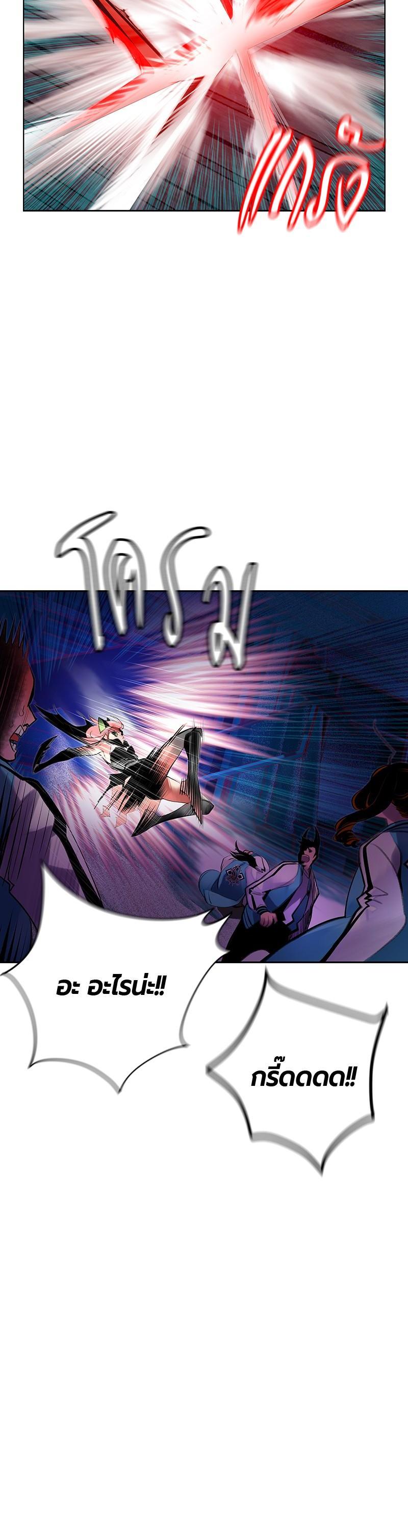 Manga-lc-com อ่านมังงะ อ่านการ์ตูน ออนไลน์ ฟรี Jungle Juice ตอนที่ 1 2 3 4 5 6 7 8 9 10 11 12 13 14 ฟรี ไม่มีโฆษณา Manga-lc - อ่าน มังงะ อ่าน การ์ตูน ออนไลน์ อ่านมังงะ ฟรี