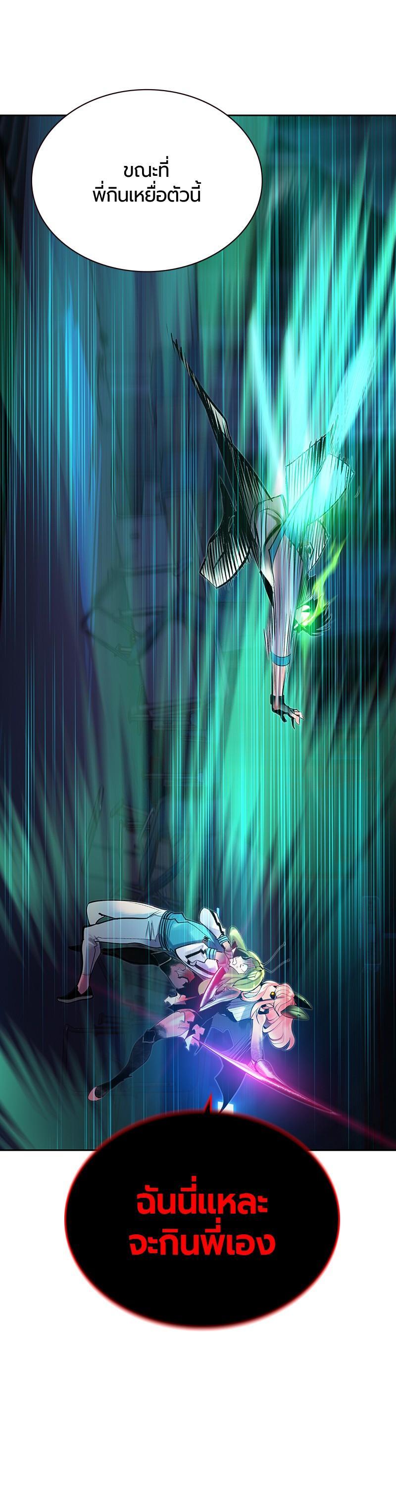 Manga-lc-com อ่านมังงะ อ่านการ์ตูน ออนไลน์ ฟรี Jungle Juice ตอนที่ 1 2 3 4 5 6 7 8 9 10 11 12 13 14 ฟรี ไม่มีโฆษณา Manga-lc - อ่าน มังงะ อ่าน การ์ตูน ออนไลน์ อ่านมังงะ ฟรี