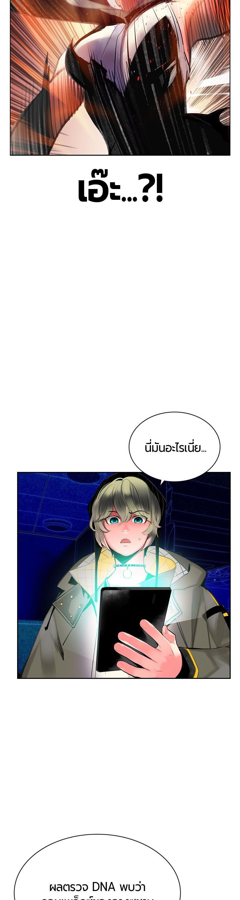 Manga-lc-com อ่านมังงะ อ่านการ์ตูน ออนไลน์ ฟรี Jungle Juice ตอนที่ 1 2 3 4 5 6 7 8 9 10 11 12 13 14 ฟรี ไม่มีโฆษณา Manga-lc - อ่าน มังงะ อ่าน การ์ตูน ออนไลน์ อ่านมังงะ ฟรี