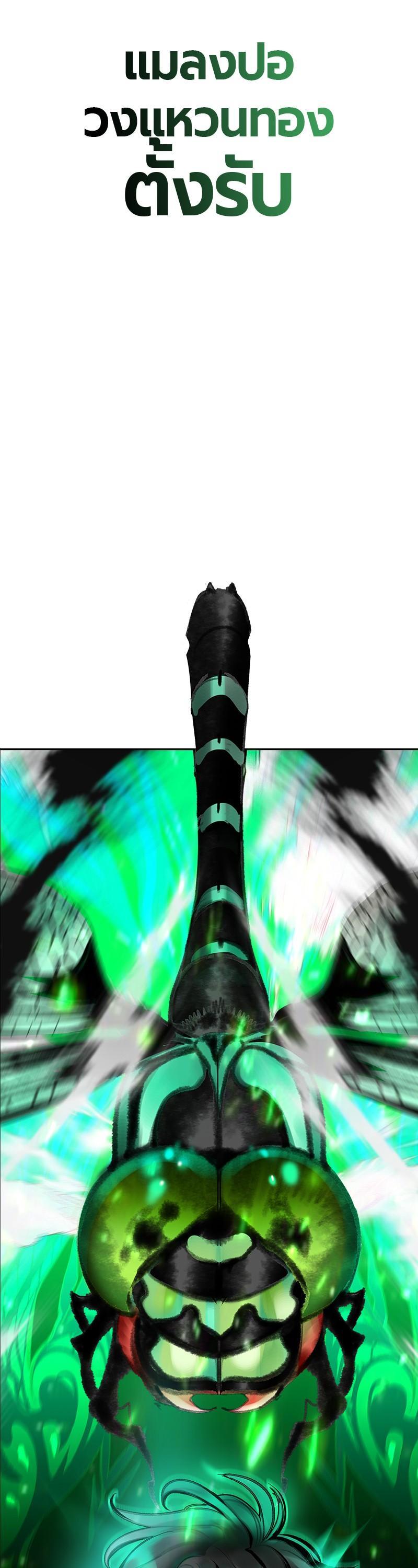 Manga-lc-com อ่านมังงะ อ่านการ์ตูน ออนไลน์ ฟรี Jungle Juice ตอนที่ 1 2 3 4 5 6 7 8 9 10 11 12 13 14 ฟรี ไม่มีโฆษณา Manga-lc - อ่าน มังงะ อ่าน การ์ตูน ออนไลน์ อ่านมังงะ ฟรี