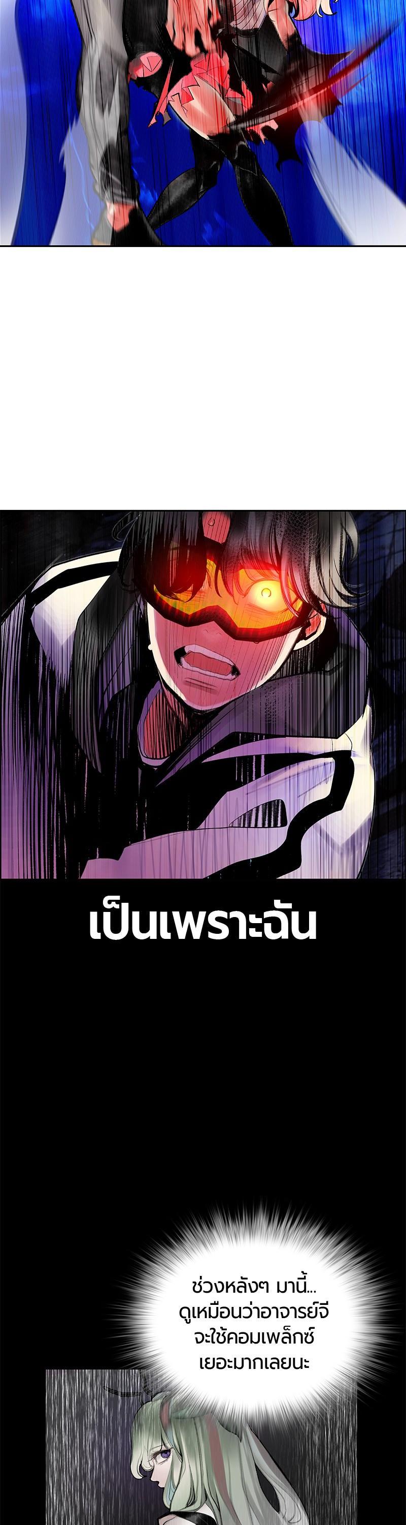 Manga-lc-com อ่านมังงะ อ่านการ์ตูน ออนไลน์ ฟรี Jungle Juice ตอนที่ 1 2 3 4 5 6 7 8 9 10 11 12 13 14 ฟรี ไม่มีโฆษณา Manga-lc - อ่าน มังงะ อ่าน การ์ตูน ออนไลน์ อ่านมังงะ ฟรี