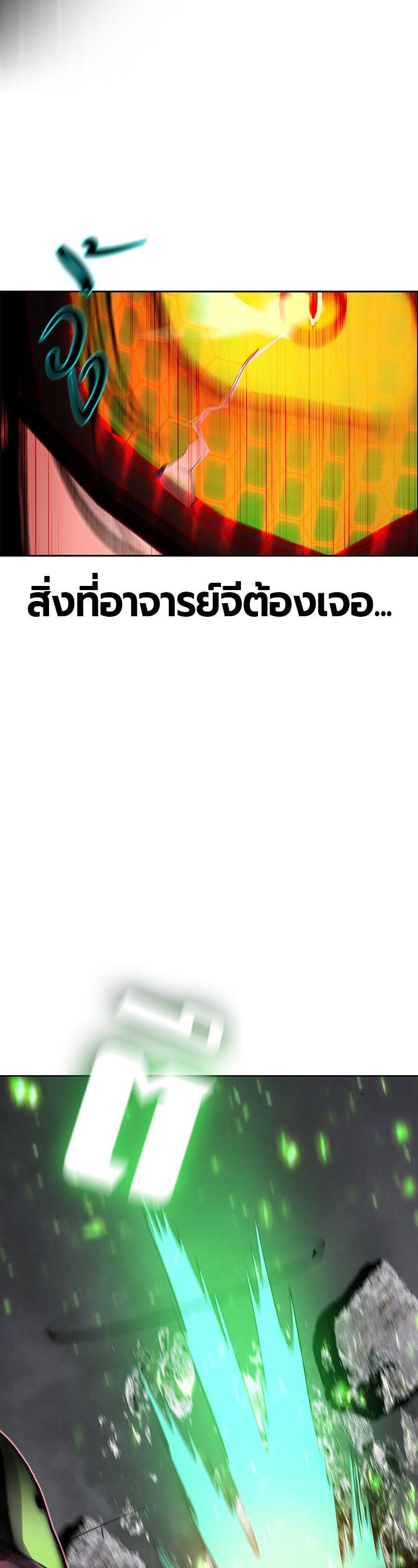 Manga-lc-com อ่านมังงะ อ่านการ์ตูน ออนไลน์ ฟรี Jungle Juice ตอนที่ 1 2 3 4 5 6 7 8 9 10 11 12 13 14 ฟรี ไม่มีโฆษณา Manga-lc - อ่าน มังงะ อ่าน การ์ตูน ออนไลน์ อ่านมังงะ ฟรี