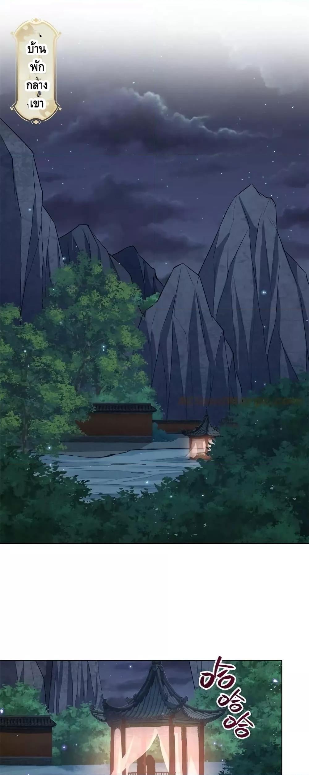 Manga-lc-com อ่านมังงะ อ่านการ์ตูน ออนไลน์ ฟรี DragonShepherd ตอนที่ 1 2 3 4 5 6 7 8 9 10 11 12 13 14 ฟรี ไม่มีโฆษณา Manga-lc - อ่าน มังงะ อ่าน การ์ตูน ออนไลน์ อ่านมังงะ ฟรี