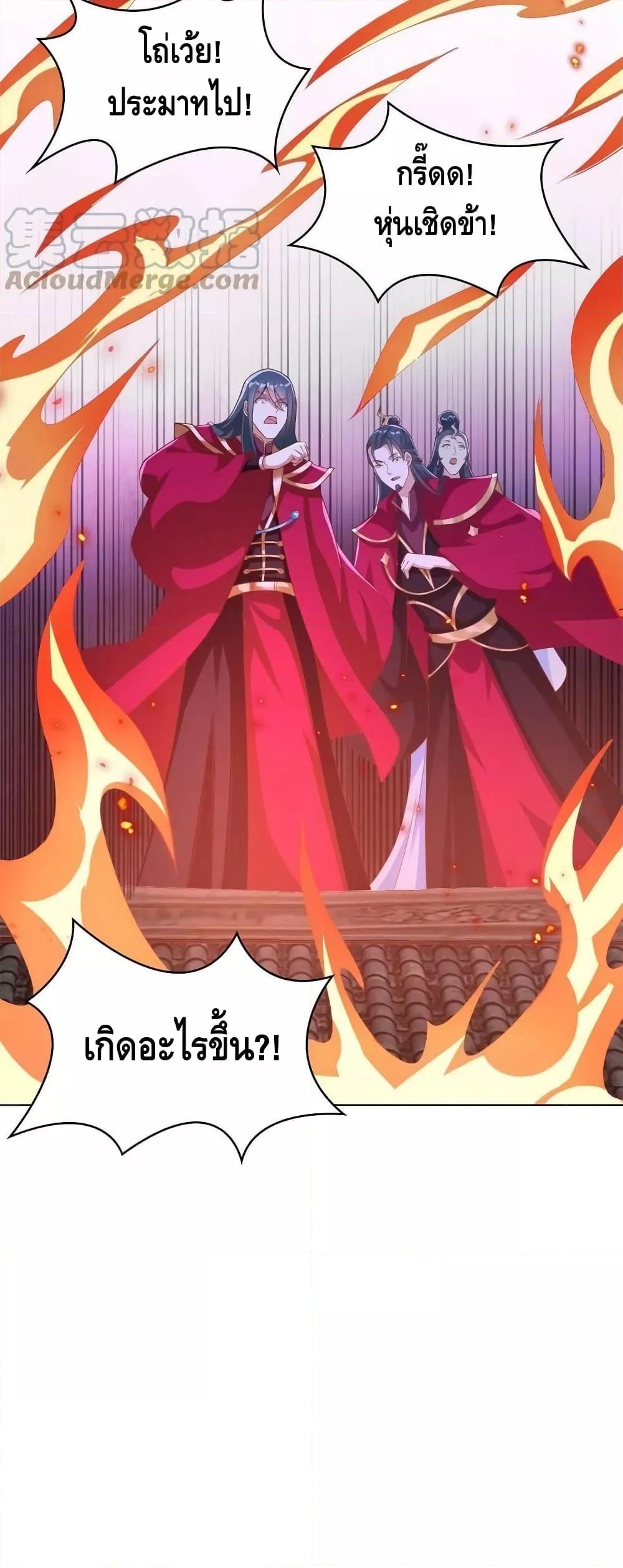 Manga-lc-com อ่านมังงะ อ่านการ์ตูน ออนไลน์ ฟรี DragonShepherd ตอนที่ 1 2 3 4 5 6 7 8 9 10 11 12 13 14 ฟรี ไม่มีโฆษณา Manga-lc - อ่าน มังงะ อ่าน การ์ตูน ออนไลน์ อ่านมังงะ ฟรี