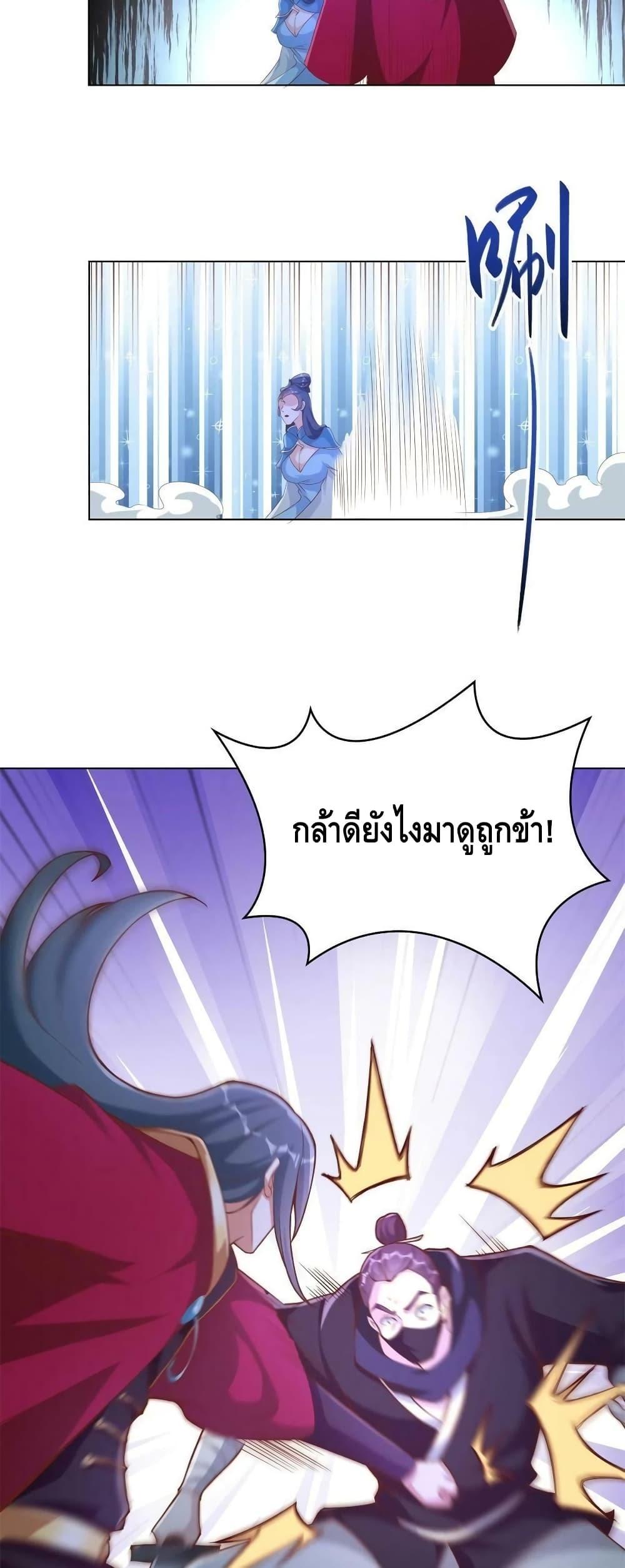 Manga-lc-com อ่านมังงะ อ่านการ์ตูน ออนไลน์ ฟรี DragonShepherd ตอนที่ 1 2 3 4 5 6 7 8 9 10 11 12 13 14 ฟรี ไม่มีโฆษณา Manga-lc - อ่าน มังงะ อ่าน การ์ตูน ออนไลน์ อ่านมังงะ ฟรี