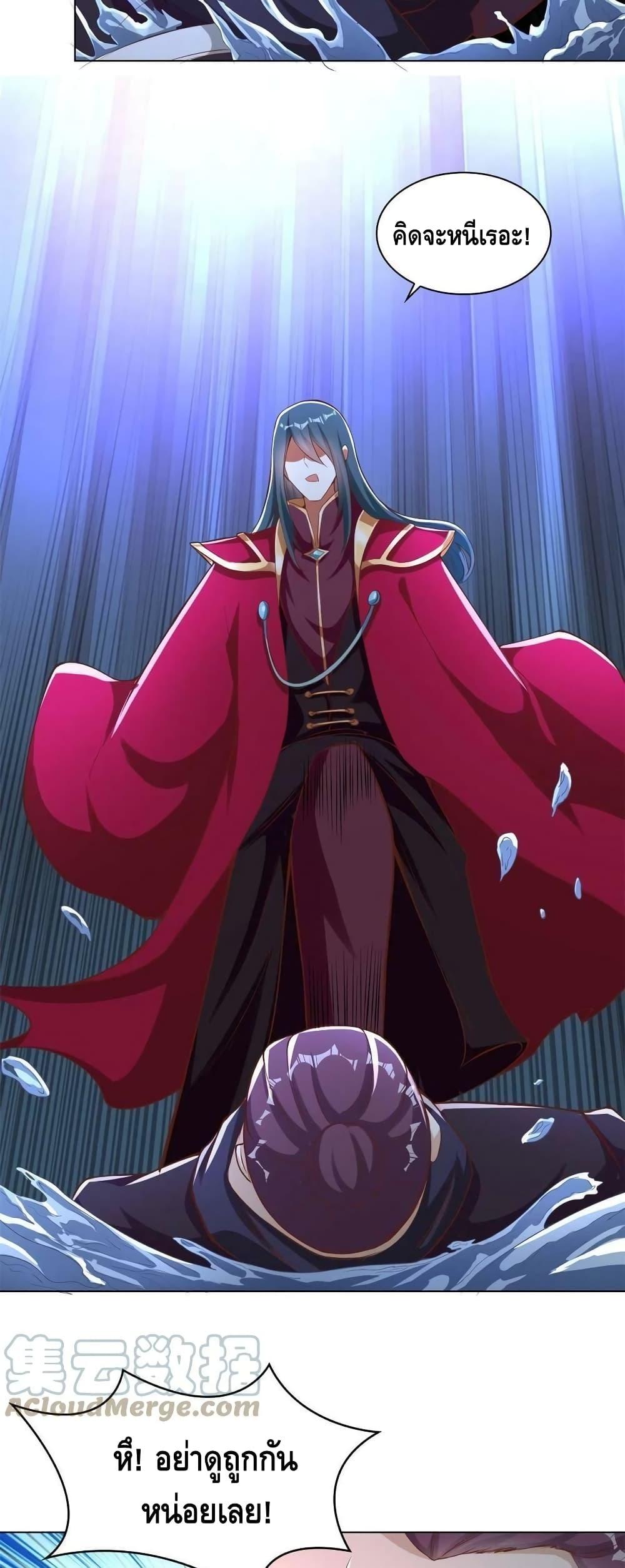 Manga-lc-com อ่านมังงะ อ่านการ์ตูน ออนไลน์ ฟรี DragonShepherd ตอนที่ 1 2 3 4 5 6 7 8 9 10 11 12 13 14 ฟรี ไม่มีโฆษณา Manga-lc - อ่าน มังงะ อ่าน การ์ตูน ออนไลน์ อ่านมังงะ ฟรี