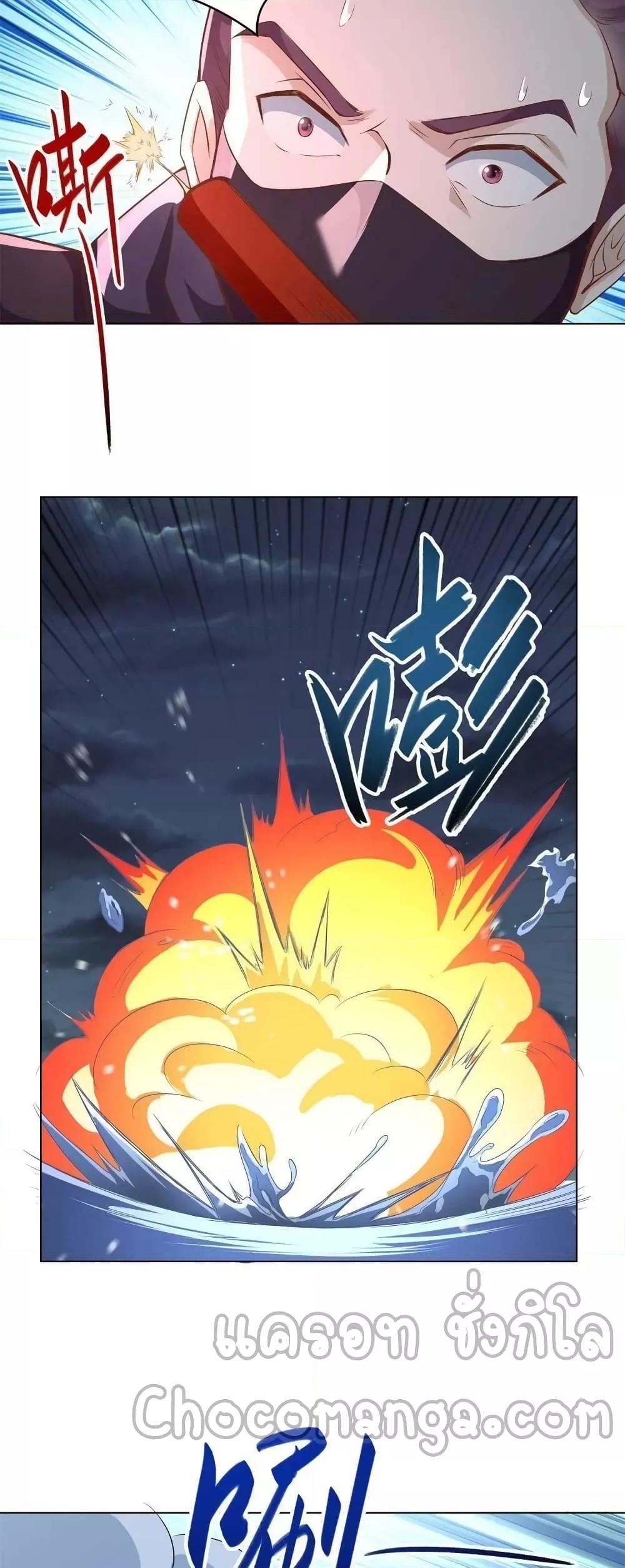 Manga-lc-com อ่านมังงะ อ่านการ์ตูน ออนไลน์ ฟรี DragonShepherd ตอนที่ 1 2 3 4 5 6 7 8 9 10 11 12 13 14 ฟรี ไม่มีโฆษณา Manga-lc - อ่าน มังงะ อ่าน การ์ตูน ออนไลน์ อ่านมังงะ ฟรี