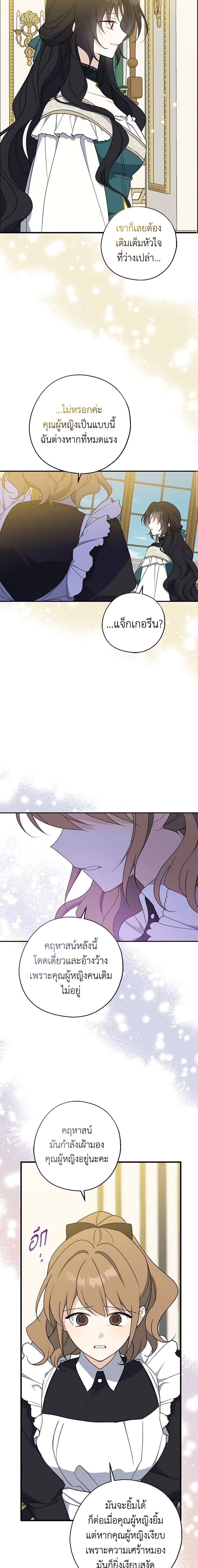 Manga-lc-com อ่านมังงะ อ่านการ์ตูน ออนไลน์ ฟรี Here Comes The Silver Spoon! ตอนที่ 1 2 3 4 5 6 7 8 9 10 11 12 13 14 ฟรี ไม่มีโฆษณา Manga-lc - อ่าน มังงะ อ่าน การ์ตูน ออนไลน์ อ่านมังงะ ฟรี