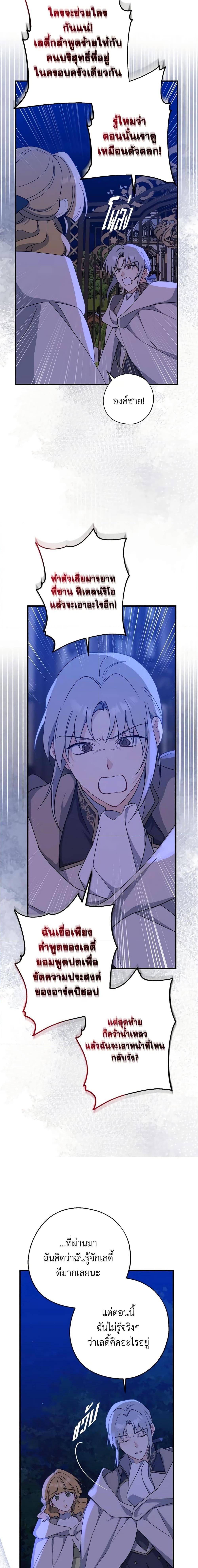 Manga-lc-com อ่านมังงะ อ่านการ์ตูน ออนไลน์ ฟรี Here Comes The Silver Spoon! ตอนที่ 1 2 3 4 5 6 7 8 9 10 11 12 13 14 ฟรี ไม่มีโฆษณา Manga-lc - อ่าน มังงะ อ่าน การ์ตูน ออนไลน์ อ่านมังงะ ฟรี