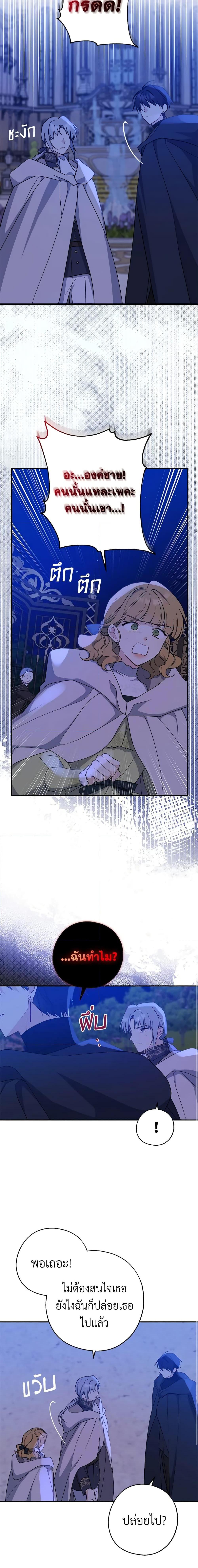 Manga-lc-com อ่านมังงะ อ่านการ์ตูน ออนไลน์ ฟรี Here Comes The Silver Spoon! ตอนที่ 1 2 3 4 5 6 7 8 9 10 11 12 13 14 ฟรี ไม่มีโฆษณา Manga-lc - อ่าน มังงะ อ่าน การ์ตูน ออนไลน์ อ่านมังงะ ฟรี