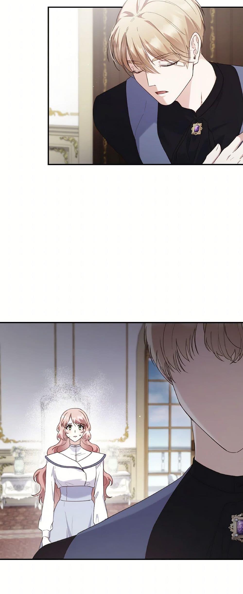 Manga-lc-com อ่านมังงะ อ่านการ์ตูน ออนไลน์ ฟรี I’m a Villainess But I Became a Mother ตอนที่ 1 2 3 4 5 6 7 8 9 10 11 12 13 14 ฟรี ไม่มีโฆษณา Manga-lc - อ่าน มังงะ อ่าน การ์ตูน ออนไลน์ อ่านมังงะ ฟรี