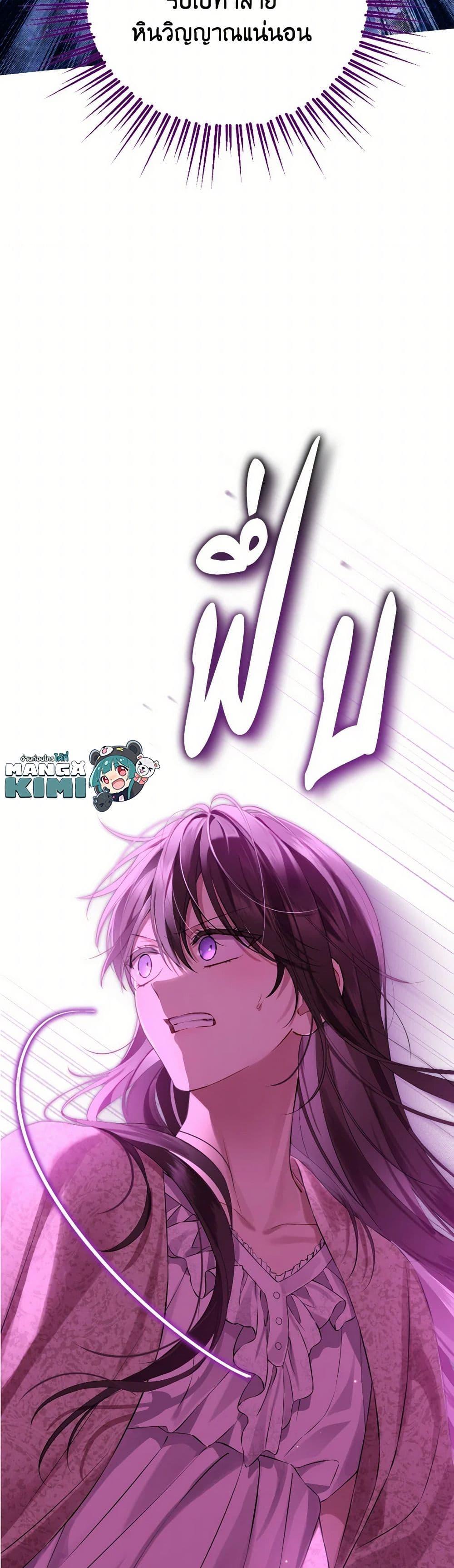 Manga-lc-com อ่านมังงะ อ่านการ์ตูน ออนไลน์ ฟรี Actually, I Was the Real One ตอนที่ 1 2 3 4 5 6 7 8 9 10 11 12 13 14 ฟรี ไม่มีโฆษณา Manga-lc - อ่าน มังงะ อ่าน การ์ตูน ออนไลน์ อ่านมังงะ ฟรี