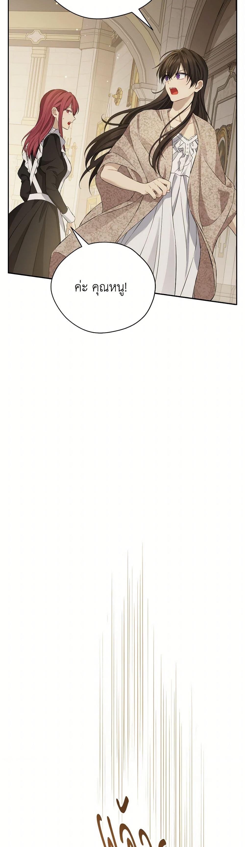 Manga-lc-com อ่านมังงะ อ่านการ์ตูน ออนไลน์ ฟรี Actually, I Was the Real One ตอนที่ 1 2 3 4 5 6 7 8 9 10 11 12 13 14 ฟรี ไม่มีโฆษณา Manga-lc - อ่าน มังงะ อ่าน การ์ตูน ออนไลน์ อ่านมังงะ ฟรี