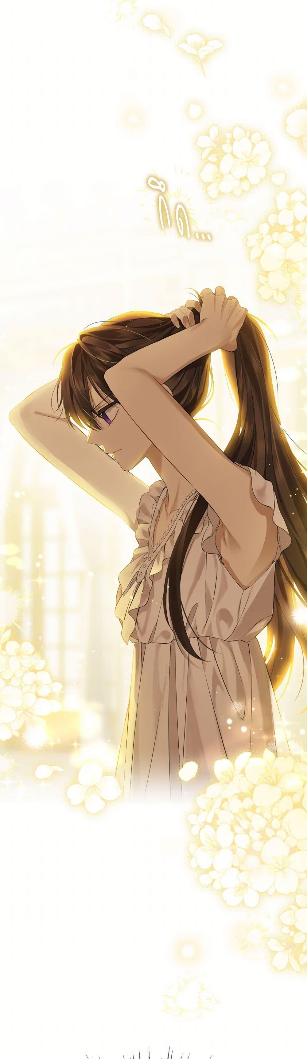 Manga-lc-com อ่านมังงะ อ่านการ์ตูน ออนไลน์ ฟรี Actually, I Was the Real One ตอนที่ 1 2 3 4 5 6 7 8 9 10 11 12 13 14 ฟรี ไม่มีโฆษณา Manga-lc - อ่าน มังงะ อ่าน การ์ตูน ออนไลน์ อ่านมังงะ ฟรี