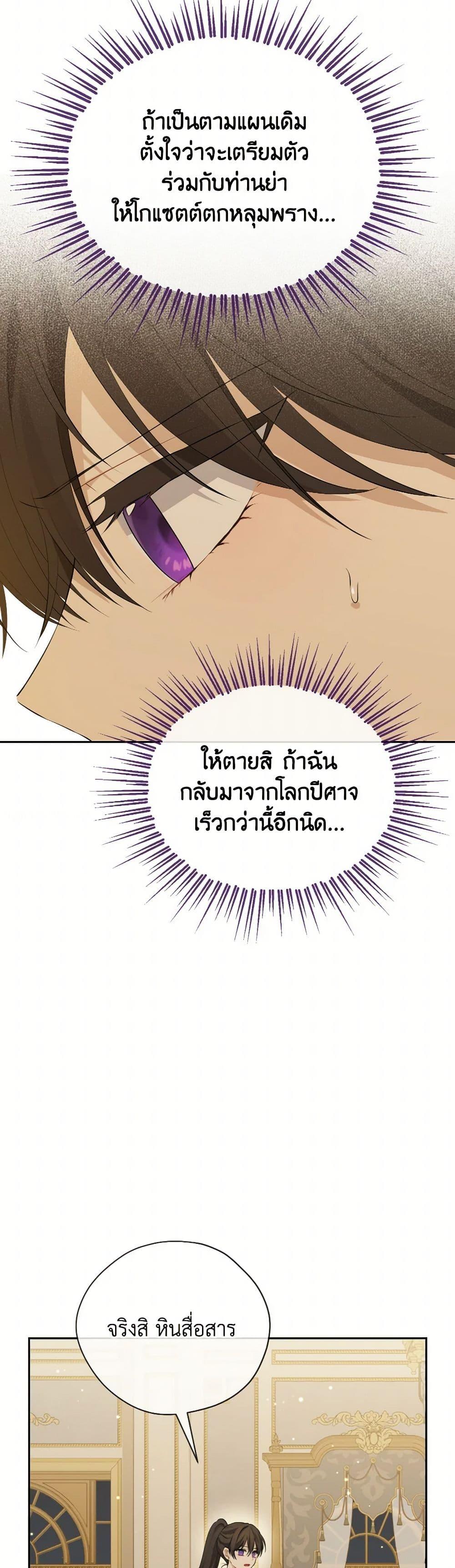Manga-lc-com อ่านมังงะ อ่านการ์ตูน ออนไลน์ ฟรี Actually, I Was the Real One ตอนที่ 1 2 3 4 5 6 7 8 9 10 11 12 13 14 ฟรี ไม่มีโฆษณา Manga-lc - อ่าน มังงะ อ่าน การ์ตูน ออนไลน์ อ่านมังงะ ฟรี