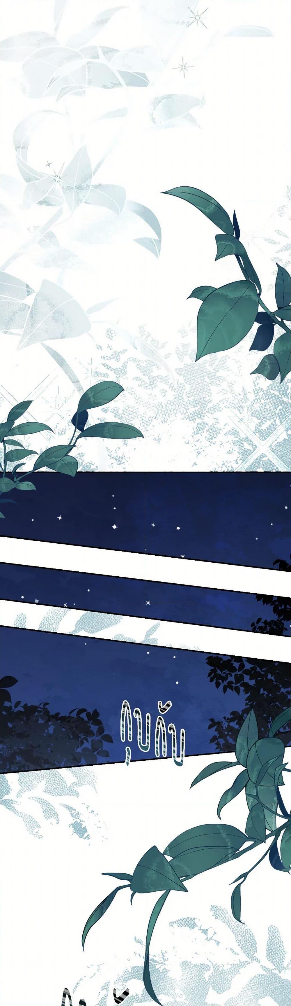 Manga-lc-com อ่านมังงะ อ่านการ์ตูน ออนไลน์ ฟรี Actually, I Was the Real One ตอนที่ 1 2 3 4 5 6 7 8 9 10 11 12 13 14 ฟรี ไม่มีโฆษณา Manga-lc - อ่าน มังงะ อ่าน การ์ตูน ออนไลน์ อ่านมังงะ ฟรี