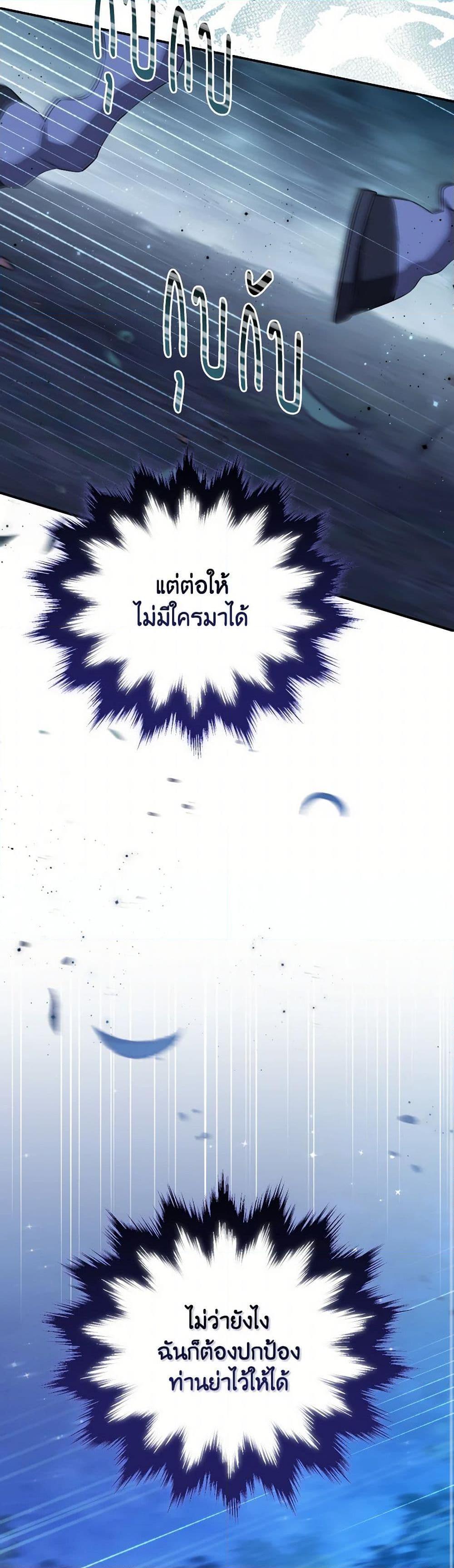 Manga-lc-com อ่านมังงะ อ่านการ์ตูน ออนไลน์ ฟรี Actually, I Was the Real One ตอนที่ 1 2 3 4 5 6 7 8 9 10 11 12 13 14 ฟรี ไม่มีโฆษณา Manga-lc - อ่าน มังงะ อ่าน การ์ตูน ออนไลน์ อ่านมังงะ ฟรี