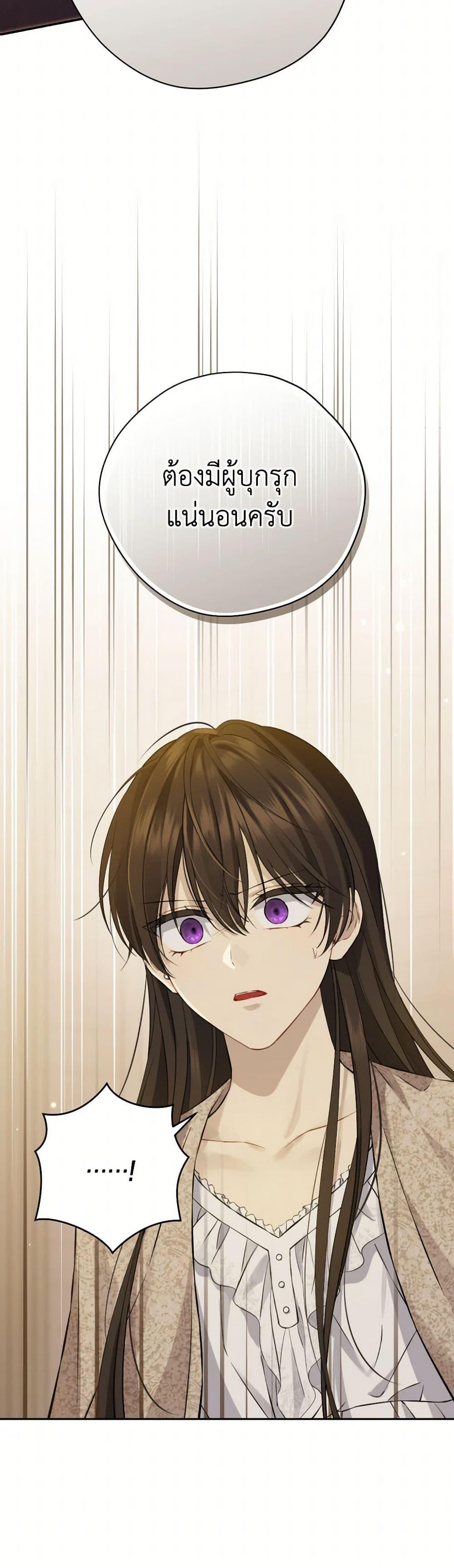 Manga-lc-com อ่านมังงะ อ่านการ์ตูน ออนไลน์ ฟรี Actually, I Was the Real One ตอนที่ 1 2 3 4 5 6 7 8 9 10 11 12 13 14 ฟรี ไม่มีโฆษณา Manga-lc - อ่าน มังงะ อ่าน การ์ตูน ออนไลน์ อ่านมังงะ ฟรี