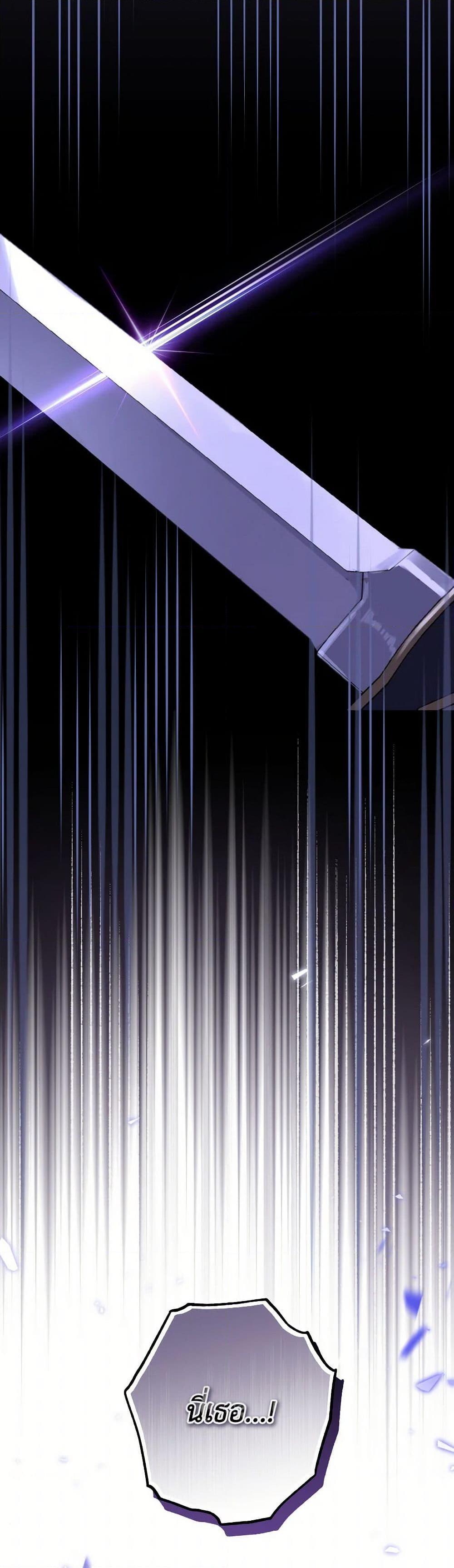 Manga-lc-com อ่านมังงะ อ่านการ์ตูน ออนไลน์ ฟรี Actually, I Was the Real One ตอนที่ 1 2 3 4 5 6 7 8 9 10 11 12 13 14 ฟรี ไม่มีโฆษณา Manga-lc - อ่าน มังงะ อ่าน การ์ตูน ออนไลน์ อ่านมังงะ ฟรี