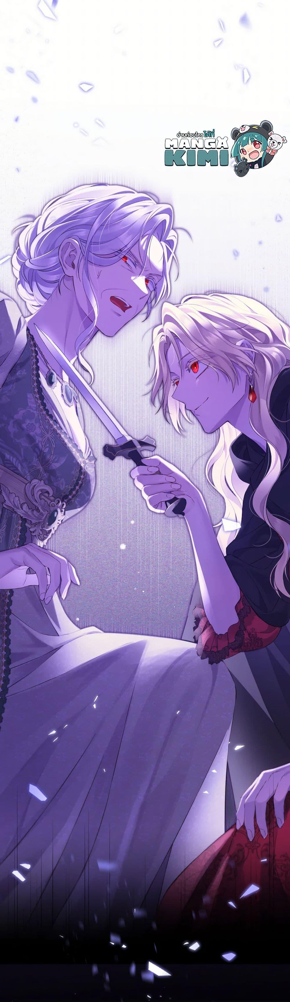 Manga-lc-com อ่านมังงะ อ่านการ์ตูน ออนไลน์ ฟรี Actually, I Was the Real One ตอนที่ 1 2 3 4 5 6 7 8 9 10 11 12 13 14 ฟรี ไม่มีโฆษณา Manga-lc - อ่าน มังงะ อ่าน การ์ตูน ออนไลน์ อ่านมังงะ ฟรี