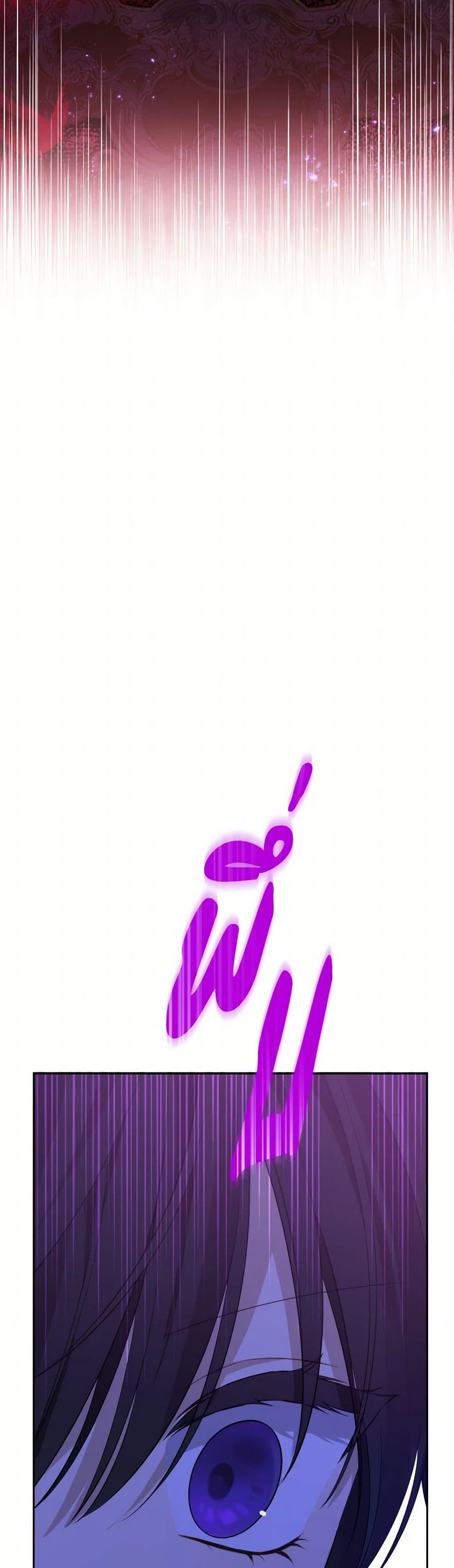 Manga-lc-com อ่านมังงะ อ่านการ์ตูน ออนไลน์ ฟรี Actually, I Was the Real One ตอนที่ 1 2 3 4 5 6 7 8 9 10 11 12 13 14 ฟรี ไม่มีโฆษณา Manga-lc - อ่าน มังงะ อ่าน การ์ตูน ออนไลน์ อ่านมังงะ ฟรี