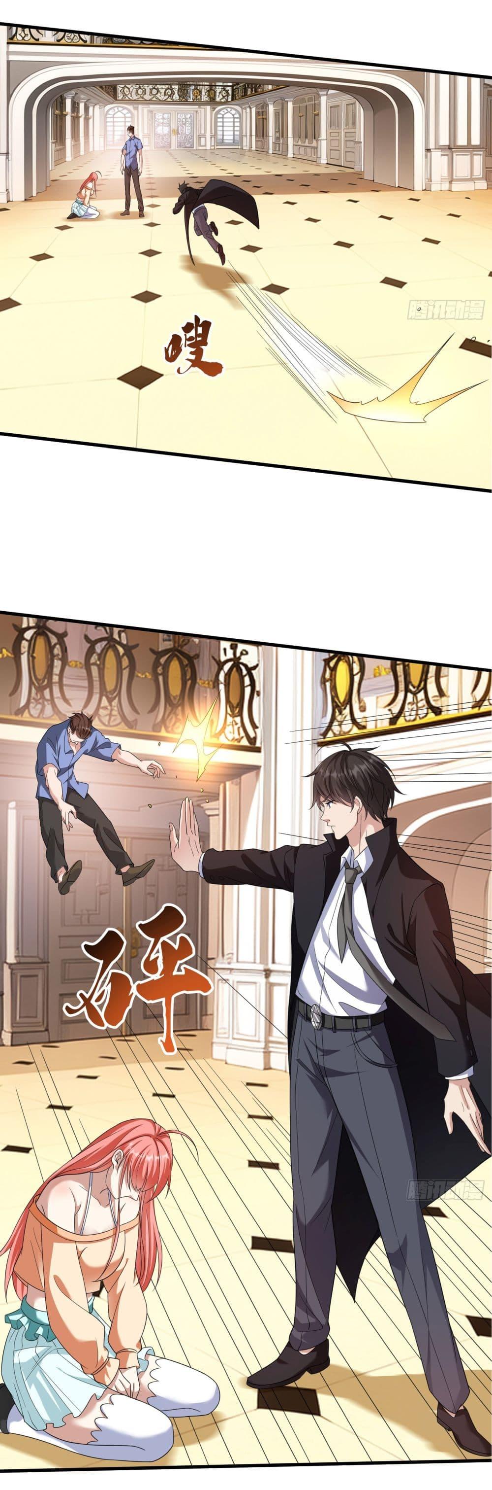 Manga-lc-com อ่านมังงะ อ่านการ์ตูน ออนไลน์ ฟรี I cultivated to become a god in the city ตอนที่ 1 2 3 4 5 6 7 8 9 10 11 12 13 14 ฟรี ไม่มีโฆษณา Manga-lc - อ่าน มังงะ อ่าน การ์ตูน ออนไลน์ อ่านมังงะ ฟรี