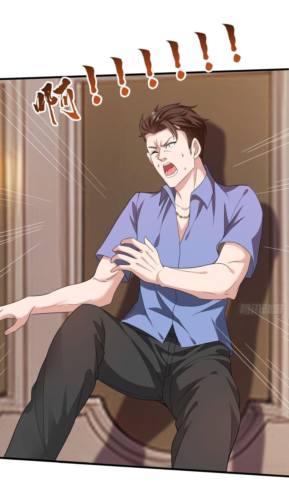 Manga-lc-com อ่านมังงะ อ่านการ์ตูน ออนไลน์ ฟรี I cultivated to become a god in the city ตอนที่ 1 2 3 4 5 6 7 8 9 10 11 12 13 14 ฟรี ไม่มีโฆษณา Manga-lc - อ่าน มังงะ อ่าน การ์ตูน ออนไลน์ อ่านมังงะ ฟรี