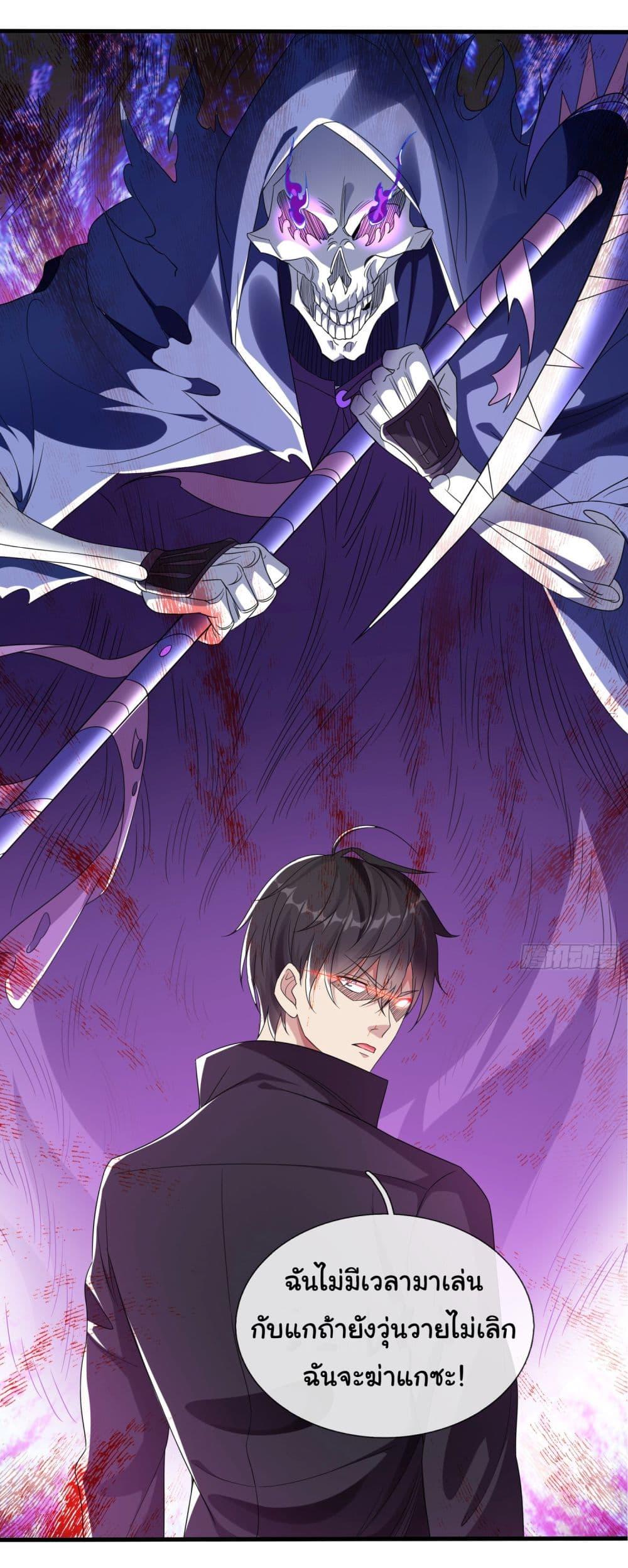 Manga-lc-com อ่านมังงะ อ่านการ์ตูน ออนไลน์ ฟรี I cultivated to become a god in the city ตอนที่ 1 2 3 4 5 6 7 8 9 10 11 12 13 14 ฟรี ไม่มีโฆษณา Manga-lc - อ่าน มังงะ อ่าน การ์ตูน ออนไลน์ อ่านมังงะ ฟรี