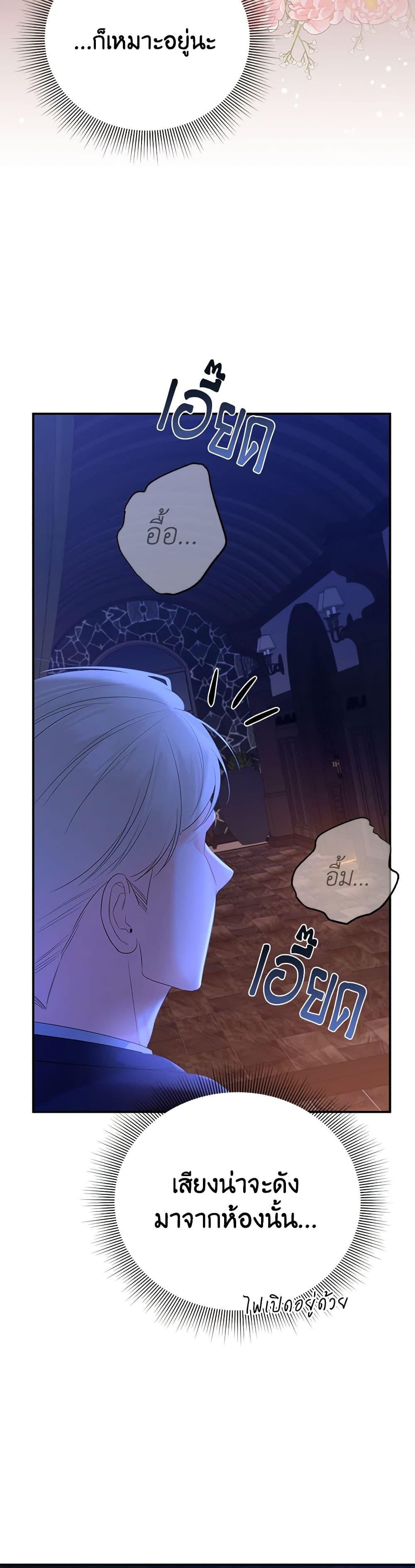 Manga-lc-com อ่านมังงะ อ่านการ์ตูน ออนไลน์ ฟรี I Created a Harem by Accident! ตอนที่ 1 2 3 4 5 6 7 8 9 10 11 12 13 14 ฟรี ไม่มีโฆษณา Manga-lc - อ่าน มังงะ อ่าน การ์ตูน ออนไลน์ อ่านมังงะ ฟรี