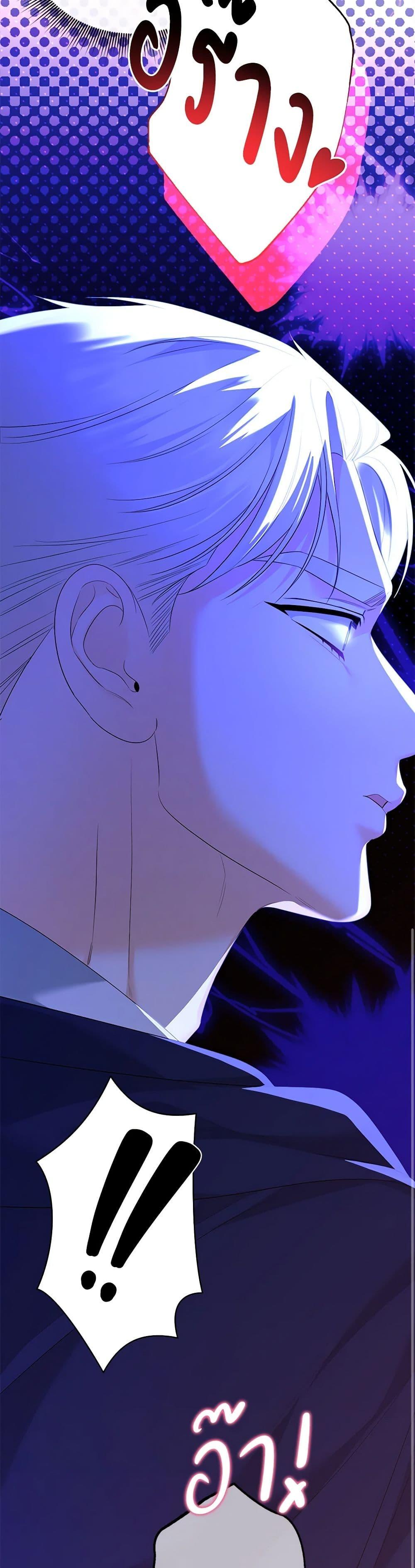 Manga-lc-com อ่านมังงะ อ่านการ์ตูน ออนไลน์ ฟรี I Created a Harem by Accident! ตอนที่ 1 2 3 4 5 6 7 8 9 10 11 12 13 14 ฟรี ไม่มีโฆษณา Manga-lc - อ่าน มังงะ อ่าน การ์ตูน ออนไลน์ อ่านมังงะ ฟรี