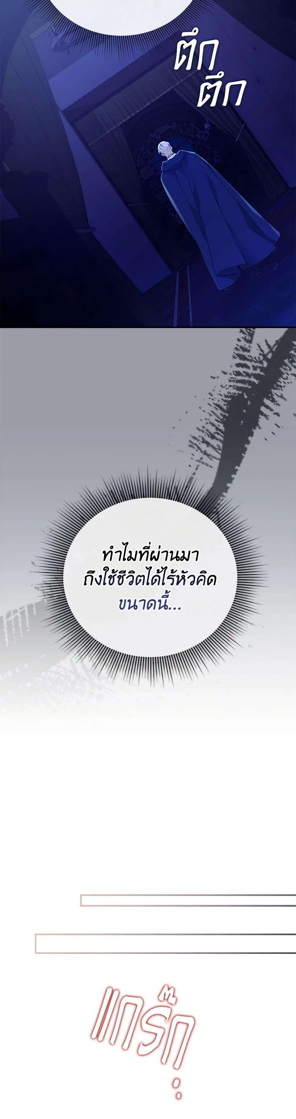 Manga-lc-com อ่านมังงะ อ่านการ์ตูน ออนไลน์ ฟรี I Created a Harem by Accident! ตอนที่ 1 2 3 4 5 6 7 8 9 10 11 12 13 14 ฟรี ไม่มีโฆษณา Manga-lc - อ่าน มังงะ อ่าน การ์ตูน ออนไลน์ อ่านมังงะ ฟรี