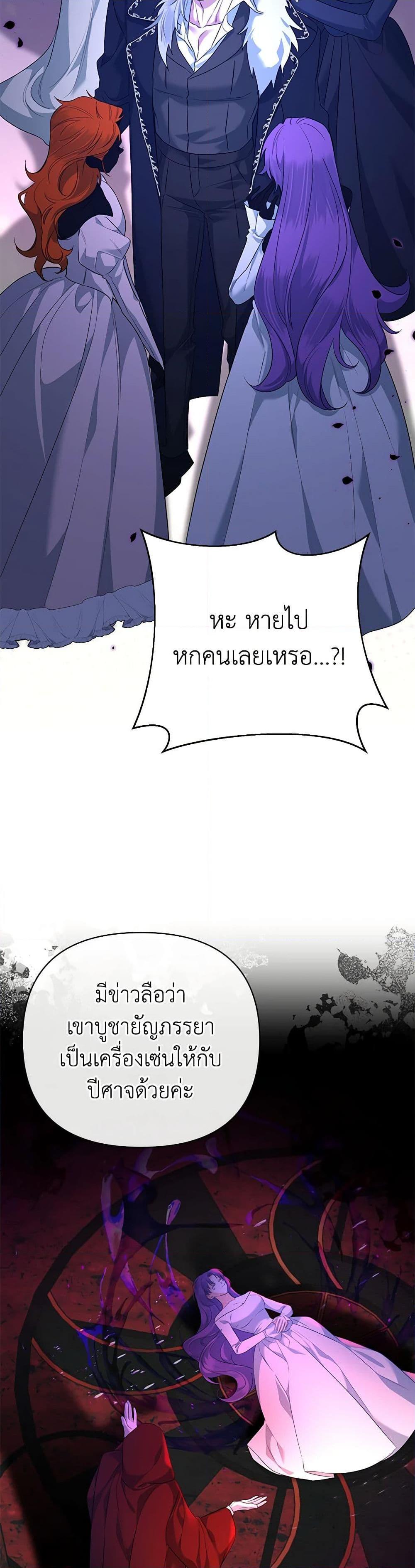 Manga-lc-com อ่านมังงะ อ่านการ์ตูน ออนไลน์ ฟรี I Created a Harem by Accident! ตอนที่ 1 2 3 4 5 6 7 8 9 10 11 12 13 14 ฟรี ไม่มีโฆษณา Manga-lc - อ่าน มังงะ อ่าน การ์ตูน ออนไลน์ อ่านมังงะ ฟรี