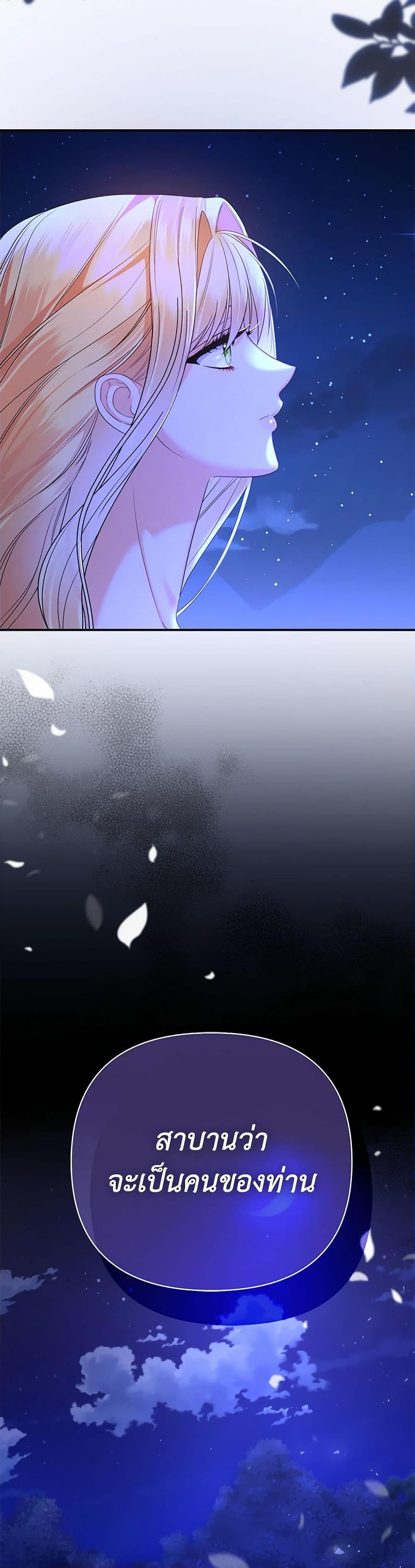 Manga-lc-com อ่านมังงะ อ่านการ์ตูน ออนไลน์ ฟรี I Created a Harem by Accident! ตอนที่ 1 2 3 4 5 6 7 8 9 10 11 12 13 14 ฟรี ไม่มีโฆษณา Manga-lc - อ่าน มังงะ อ่าน การ์ตูน ออนไลน์ อ่านมังงะ ฟรี