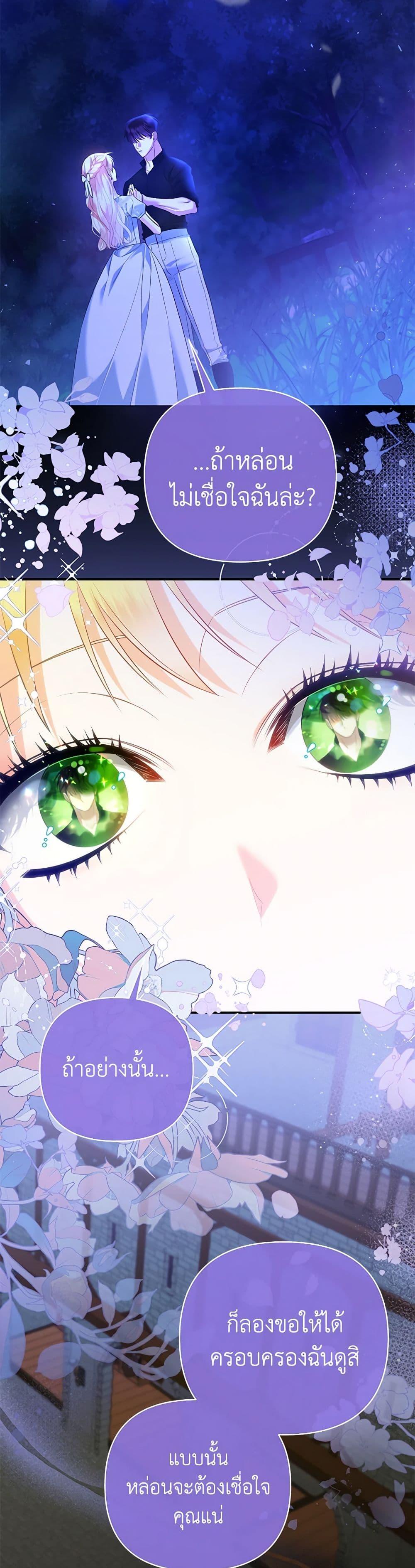 Manga-lc-com อ่านมังงะ อ่านการ์ตูน ออนไลน์ ฟรี I Created a Harem by Accident! ตอนที่ 1 2 3 4 5 6 7 8 9 10 11 12 13 14 ฟรี ไม่มีโฆษณา Manga-lc - อ่าน มังงะ อ่าน การ์ตูน ออนไลน์ อ่านมังงะ ฟรี