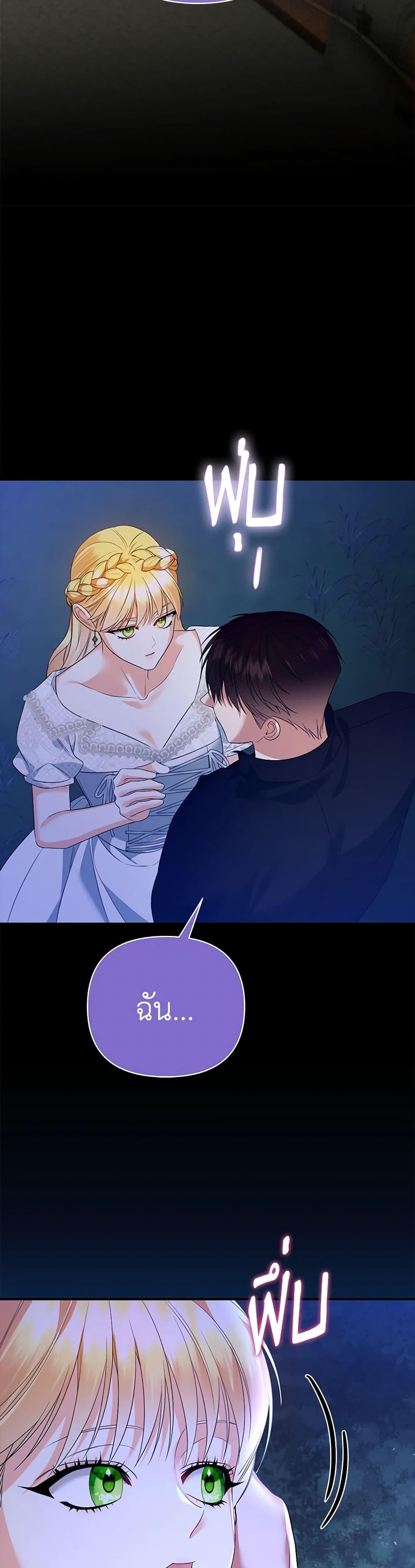 Manga-lc-com อ่านมังงะ อ่านการ์ตูน ออนไลน์ ฟรี I Created a Harem by Accident! ตอนที่ 1 2 3 4 5 6 7 8 9 10 11 12 13 14 ฟรี ไม่มีโฆษณา Manga-lc - อ่าน มังงะ อ่าน การ์ตูน ออนไลน์ อ่านมังงะ ฟรี