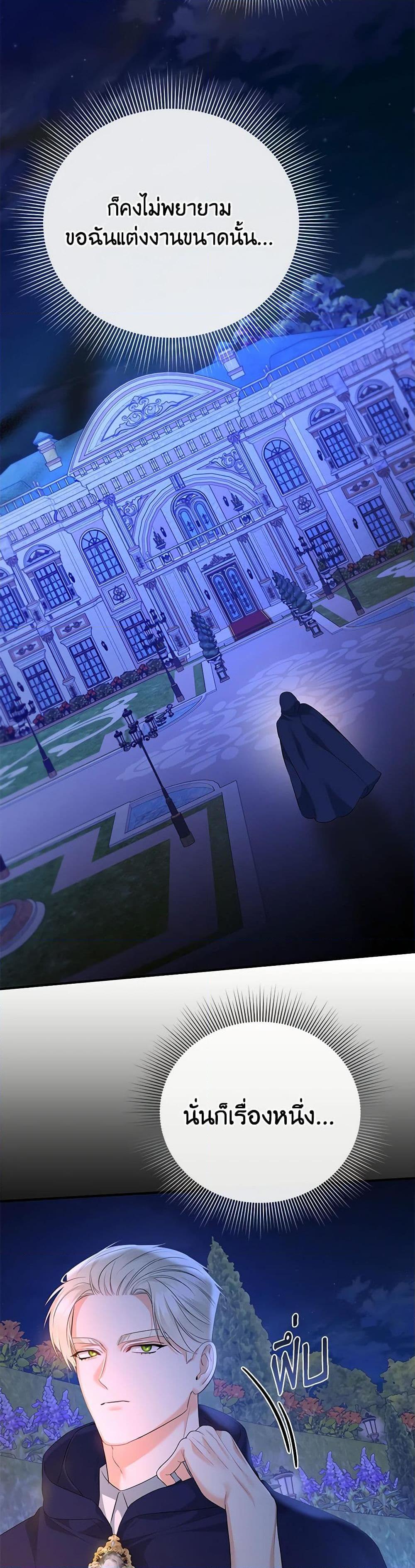 Manga-lc-com อ่านมังงะ อ่านการ์ตูน ออนไลน์ ฟรี I Created a Harem by Accident! ตอนที่ 1 2 3 4 5 6 7 8 9 10 11 12 13 14 ฟรี ไม่มีโฆษณา Manga-lc - อ่าน มังงะ อ่าน การ์ตูน ออนไลน์ อ่านมังงะ ฟรี