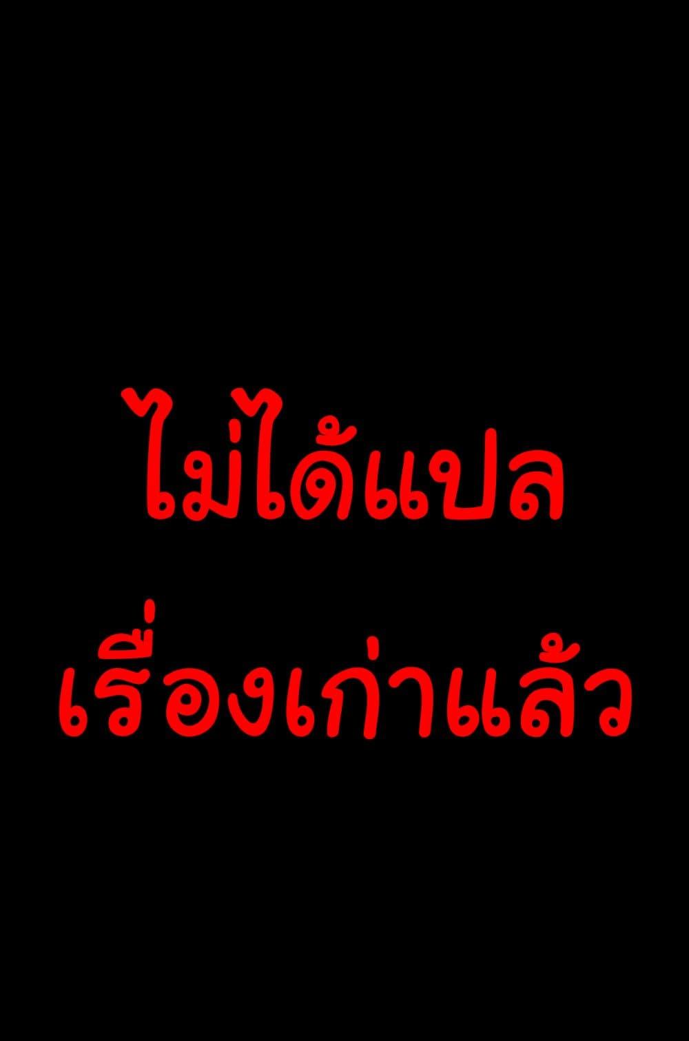 Doujin-Lc- อ่าน โดจิน มังฮวา เกาหลี ญี่ปุ่น จีน แปลไทย Cheating Wife Honoka [โดจิน] ตอนที่ 1 2 3 4 5 6 7 8 9 10 11 12 13 14 ฟรี ไม่มีโฆษณา อ่าน โดจิน Manhwa เกาหลี ญี่ปุ่น จีน เรามีครบ คัดมาให้เน้นๆ โดจิน 18+ รับประกันความฟินโดย  Doujin Lc