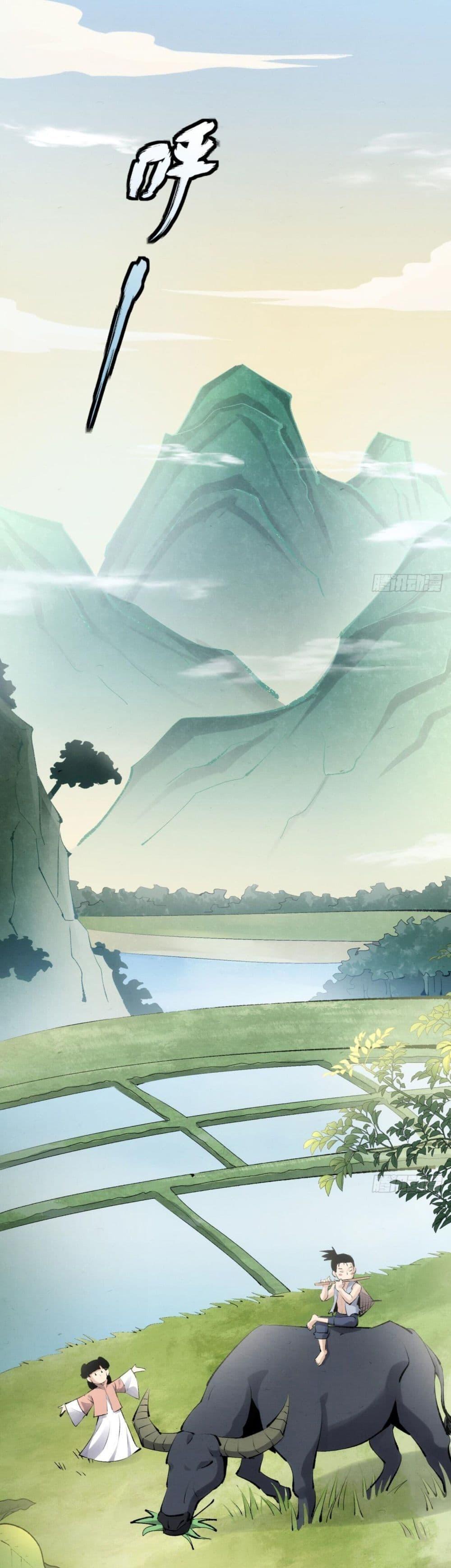 Manga-lc-com อ่านมังงะ อ่านการ์ตูน ออนไลน์ ฟรี The Sword-Wielding Person ตอนที่ 1 2 3 4 5 6 7 8 9 10 11 12 13 14 ฟรี ไม่มีโฆษณา Manga-lc - อ่าน มังงะ อ่าน การ์ตูน ออนไลน์ อ่านมังงะ ฟรี