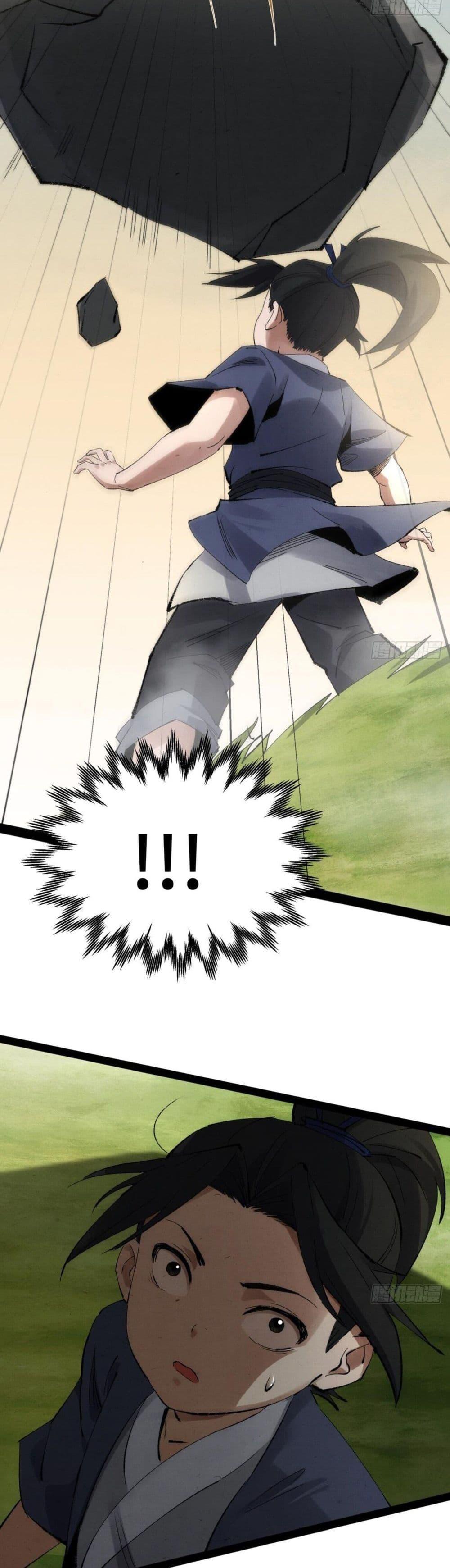 Manga-lc-com อ่านมังงะ อ่านการ์ตูน ออนไลน์ ฟรี The Sword-Wielding Person ตอนที่ 1 2 3 4 5 6 7 8 9 10 11 12 13 14 ฟรี ไม่มีโฆษณา Manga-lc - อ่าน มังงะ อ่าน การ์ตูน ออนไลน์ อ่านมังงะ ฟรี