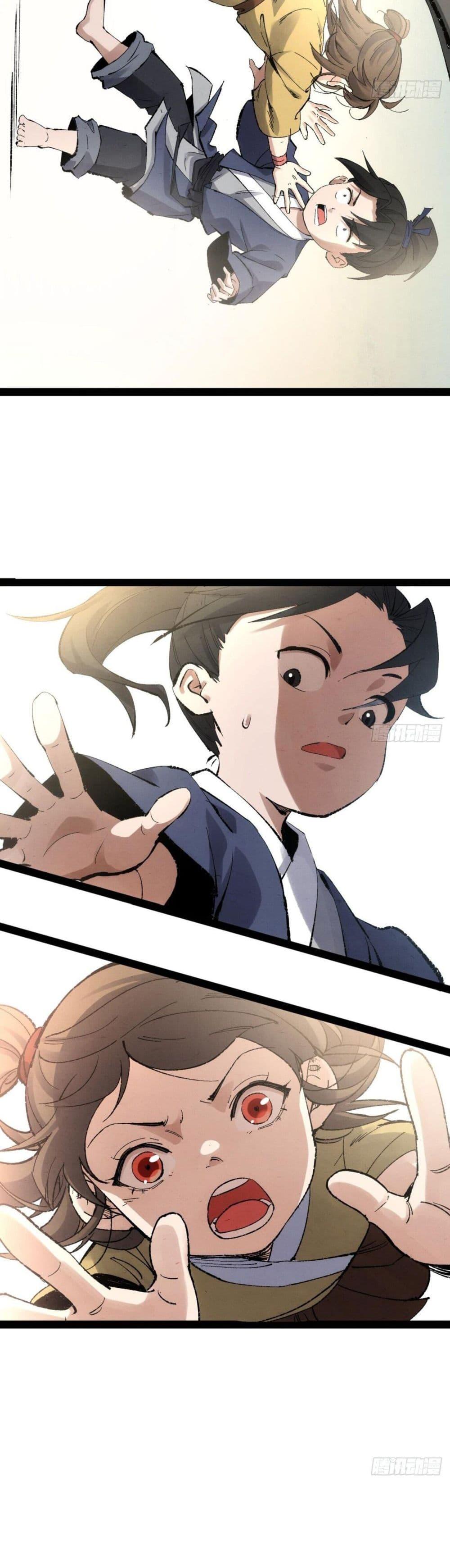 Manga-lc-com อ่านมังงะ อ่านการ์ตูน ออนไลน์ ฟรี The Sword-Wielding Person ตอนที่ 1 2 3 4 5 6 7 8 9 10 11 12 13 14 ฟรี ไม่มีโฆษณา Manga-lc - อ่าน มังงะ อ่าน การ์ตูน ออนไลน์ อ่านมังงะ ฟรี