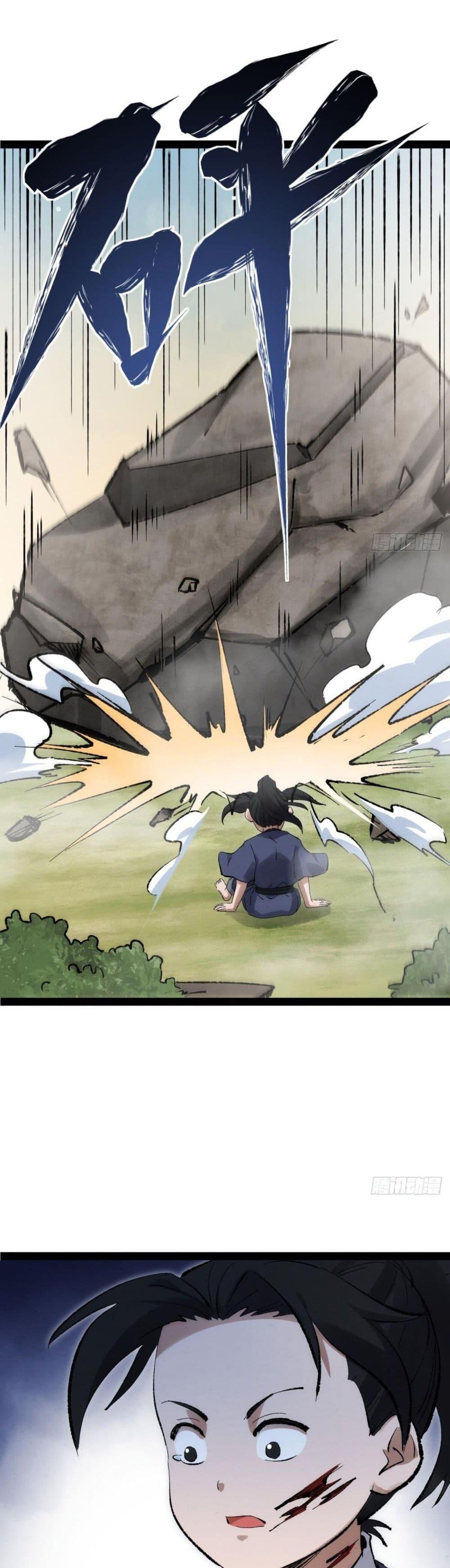 Manga-lc-com อ่านมังงะ อ่านการ์ตูน ออนไลน์ ฟรี The Sword-Wielding Person ตอนที่ 1 2 3 4 5 6 7 8 9 10 11 12 13 14 ฟรี ไม่มีโฆษณา Manga-lc - อ่าน มังงะ อ่าน การ์ตูน ออนไลน์ อ่านมังงะ ฟรี