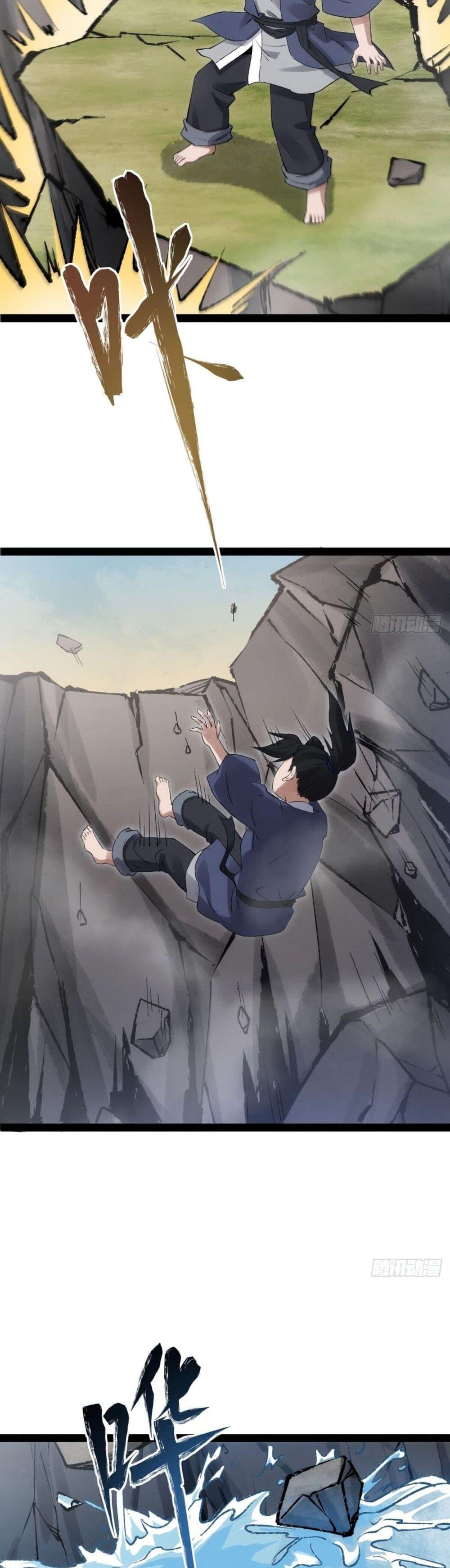 Manga-lc-com อ่านมังงะ อ่านการ์ตูน ออนไลน์ ฟรี The Sword-Wielding Person ตอนที่ 1 2 3 4 5 6 7 8 9 10 11 12 13 14 ฟรี ไม่มีโฆษณา Manga-lc - อ่าน มังงะ อ่าน การ์ตูน ออนไลน์ อ่านมังงะ ฟรี
