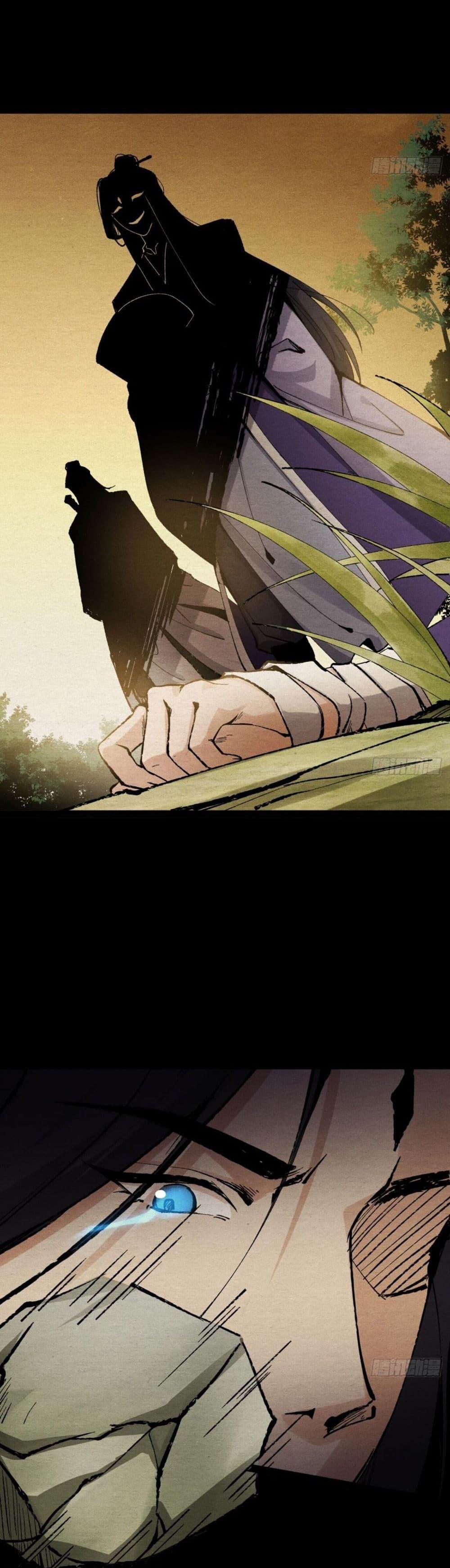Manga-lc-com อ่านมังงะ อ่านการ์ตูน ออนไลน์ ฟรี The Sword-Wielding Person ตอนที่ 1 2 3 4 5 6 7 8 9 10 11 12 13 14 ฟรี ไม่มีโฆษณา Manga-lc - อ่าน มังงะ อ่าน การ์ตูน ออนไลน์ อ่านมังงะ ฟรี