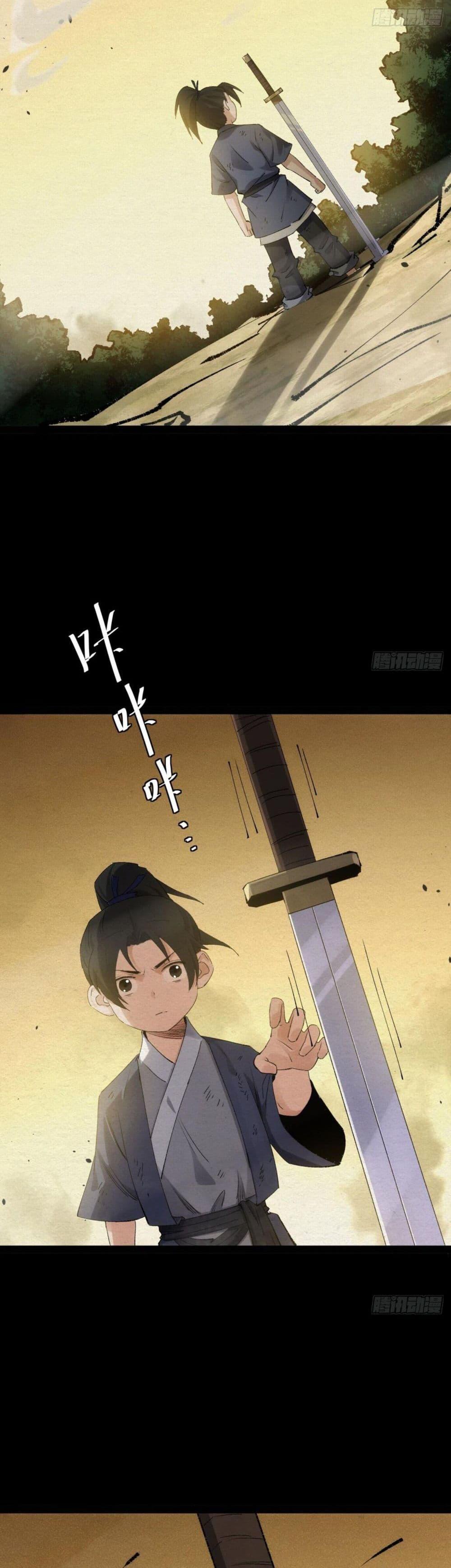 Manga-lc-com อ่านมังงะ อ่านการ์ตูน ออนไลน์ ฟรี The Sword-Wielding Person ตอนที่ 1 2 3 4 5 6 7 8 9 10 11 12 13 14 ฟรี ไม่มีโฆษณา Manga-lc - อ่าน มังงะ อ่าน การ์ตูน ออนไลน์ อ่านมังงะ ฟรี